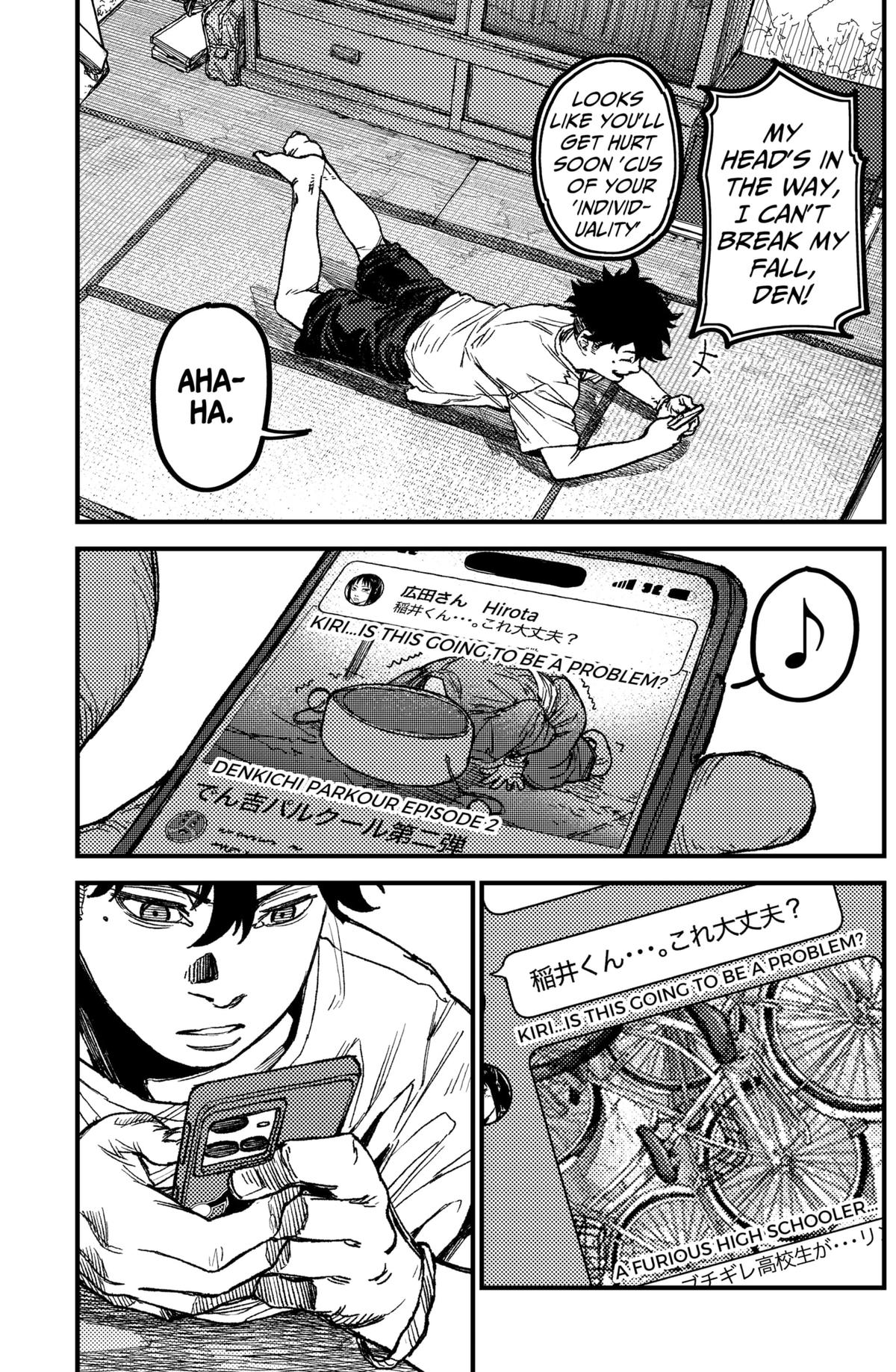 KAMI KILL Chapter 18 15