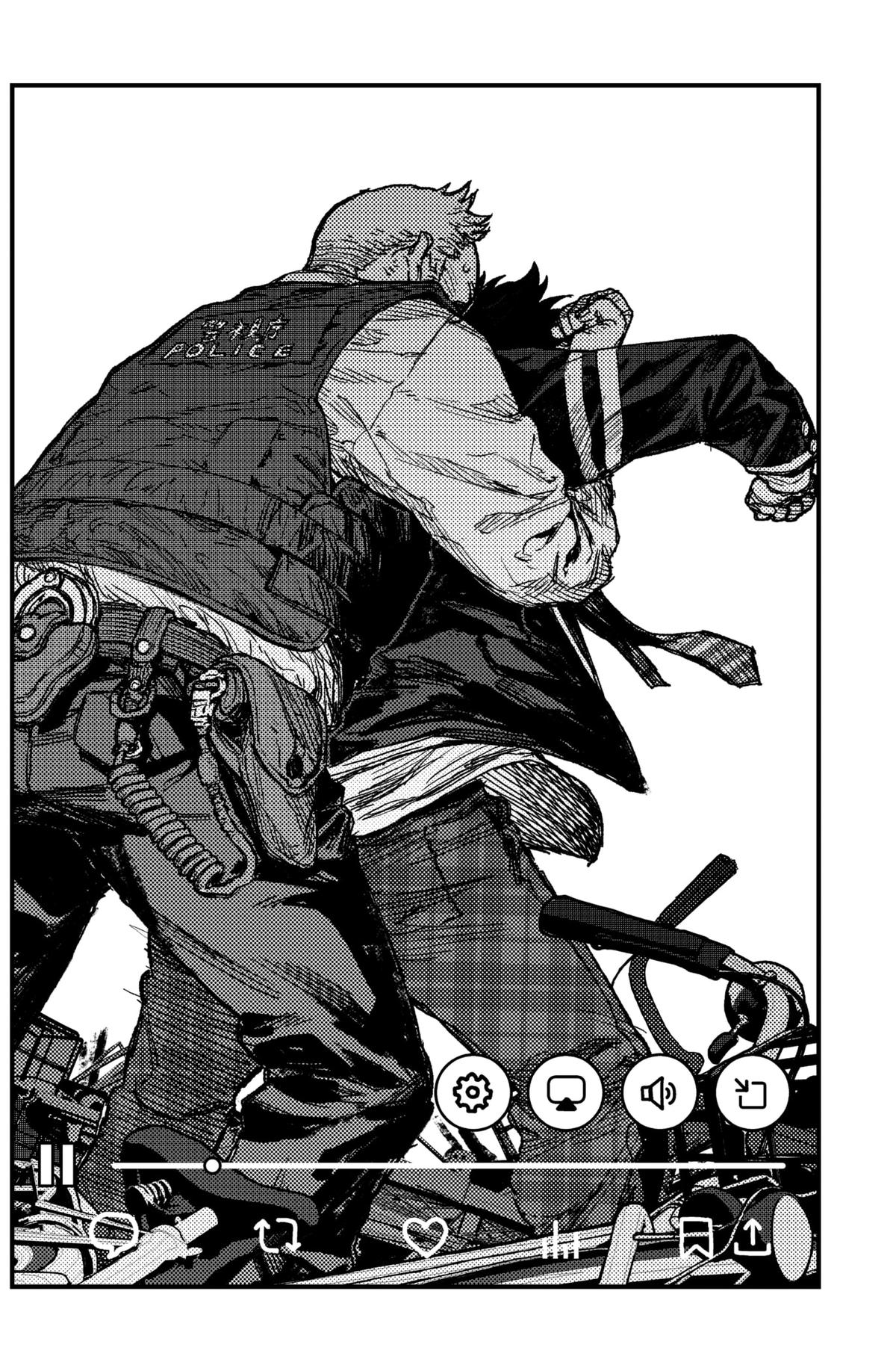 KAMI KILL Chapter 18 16