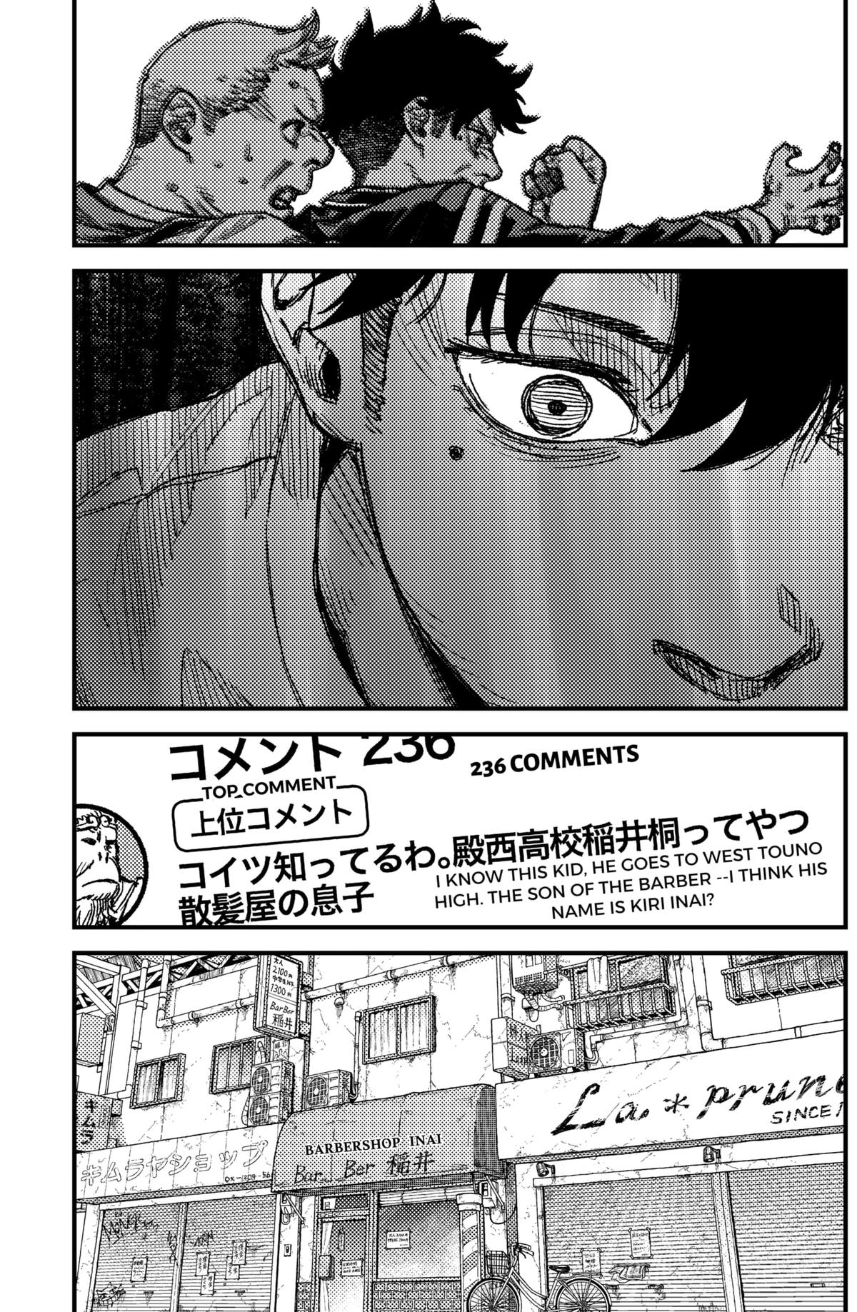 KAMI KILL Chapter 18 17