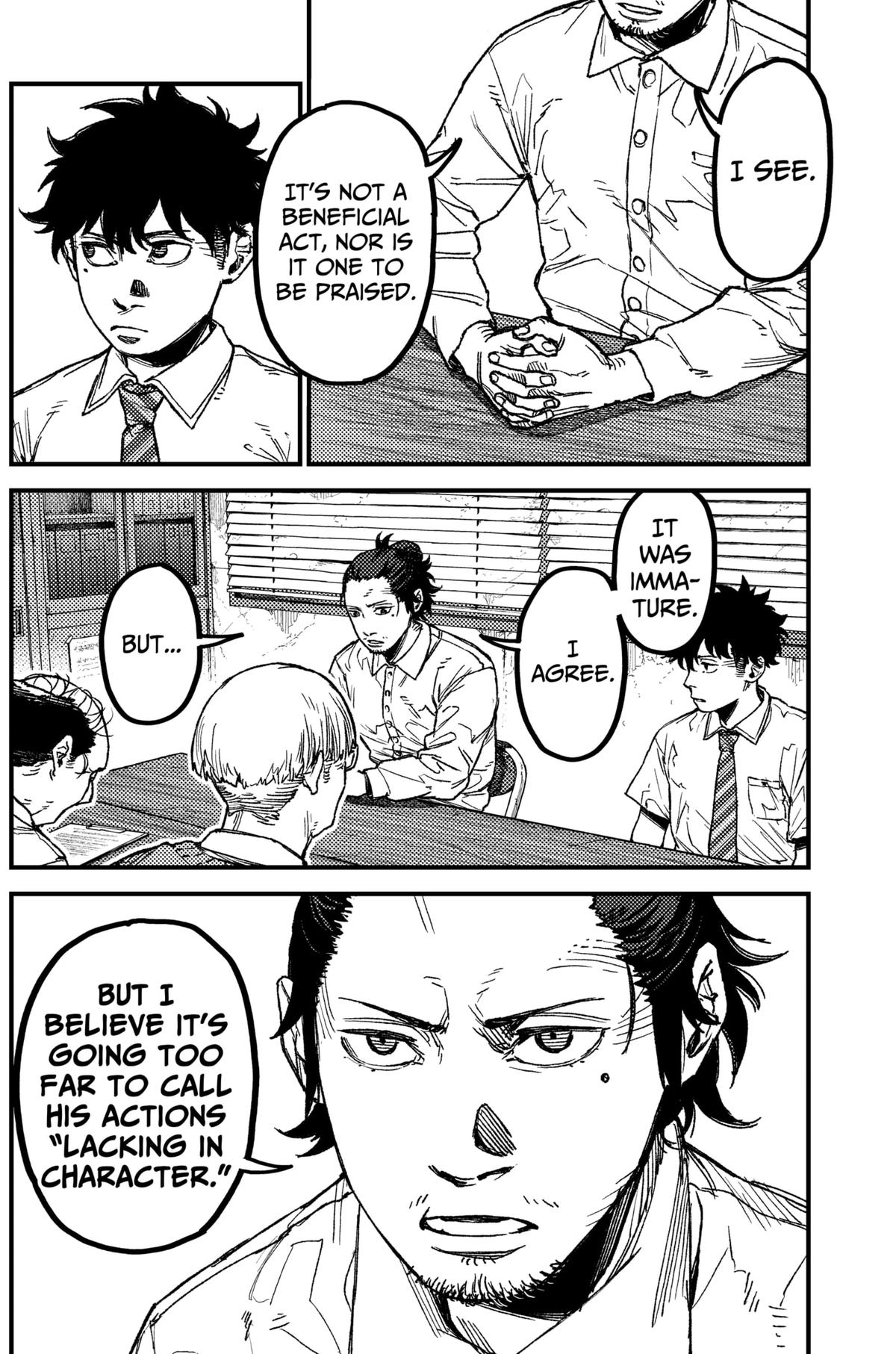 KAMI KILL Chapter 19 4