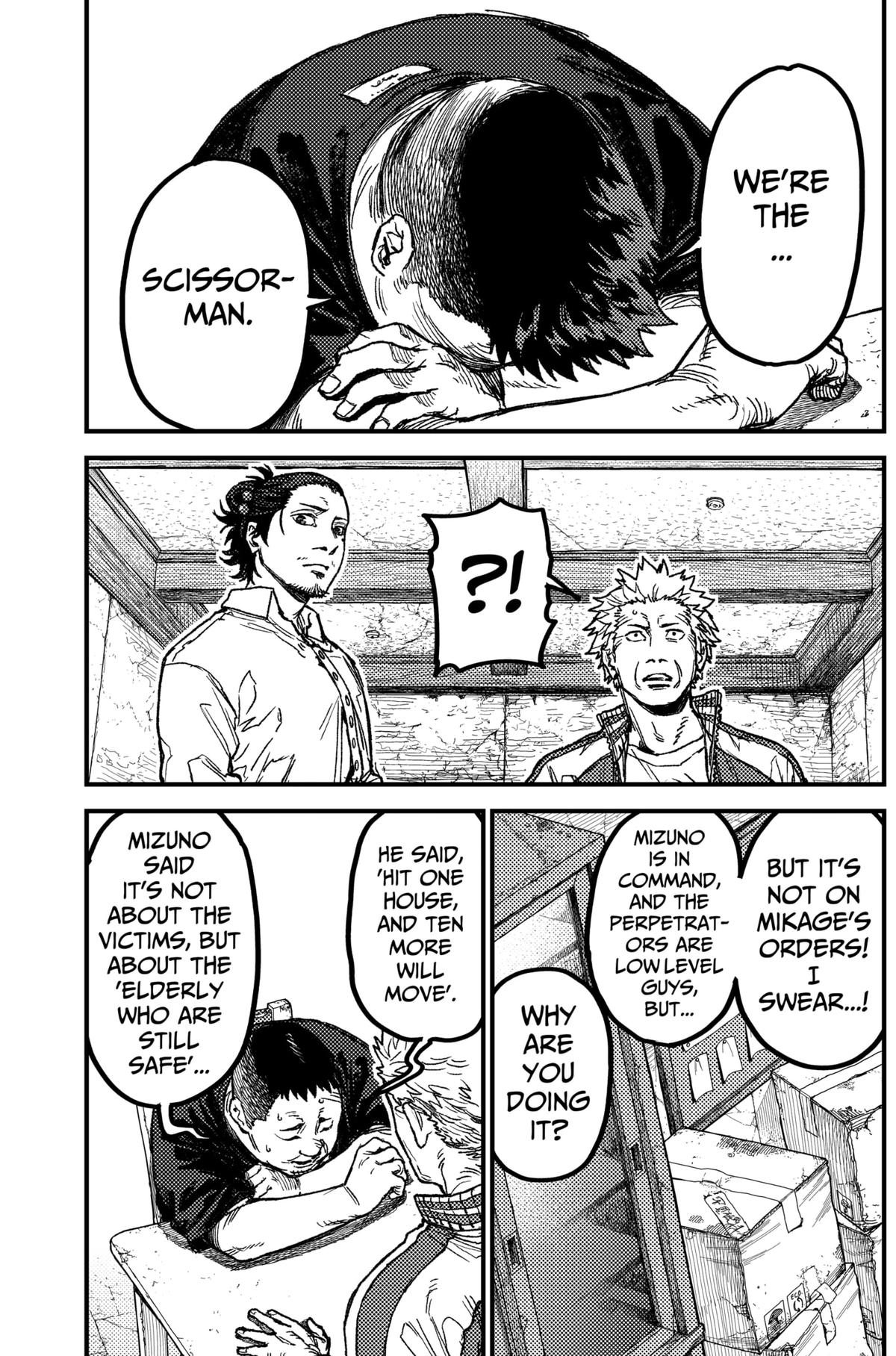 KAMI KILL Chapter 19 13