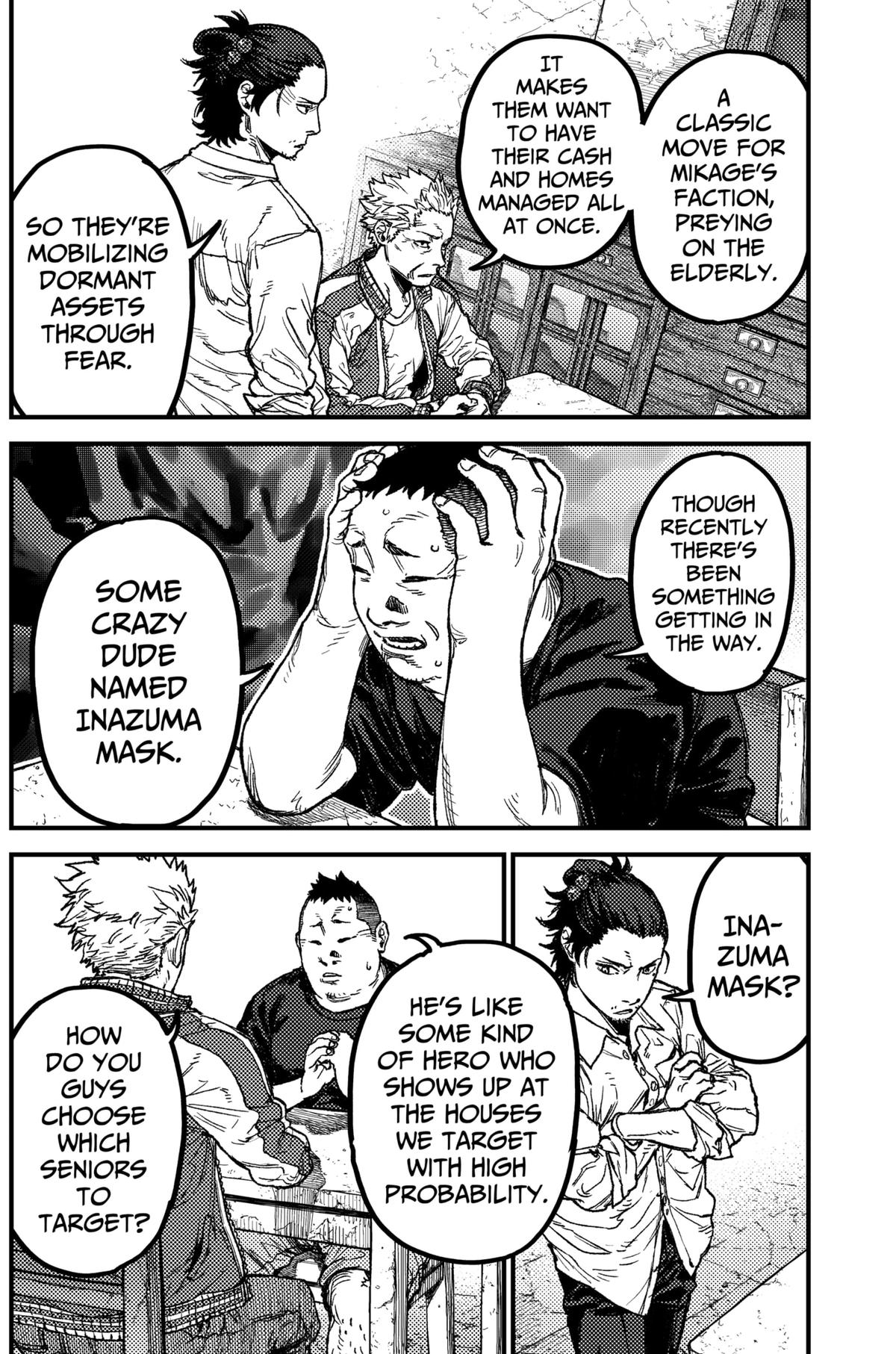 KAMI KILL Chapter 19 14