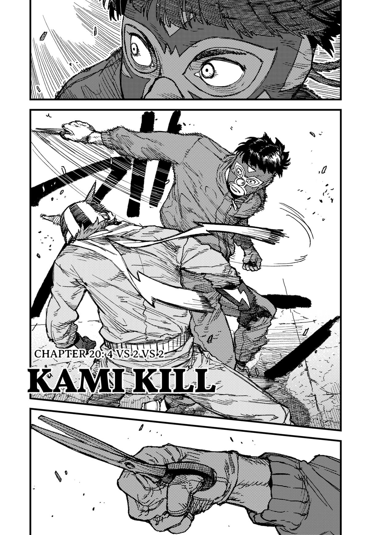 KAMI KILL Chapter 20 1