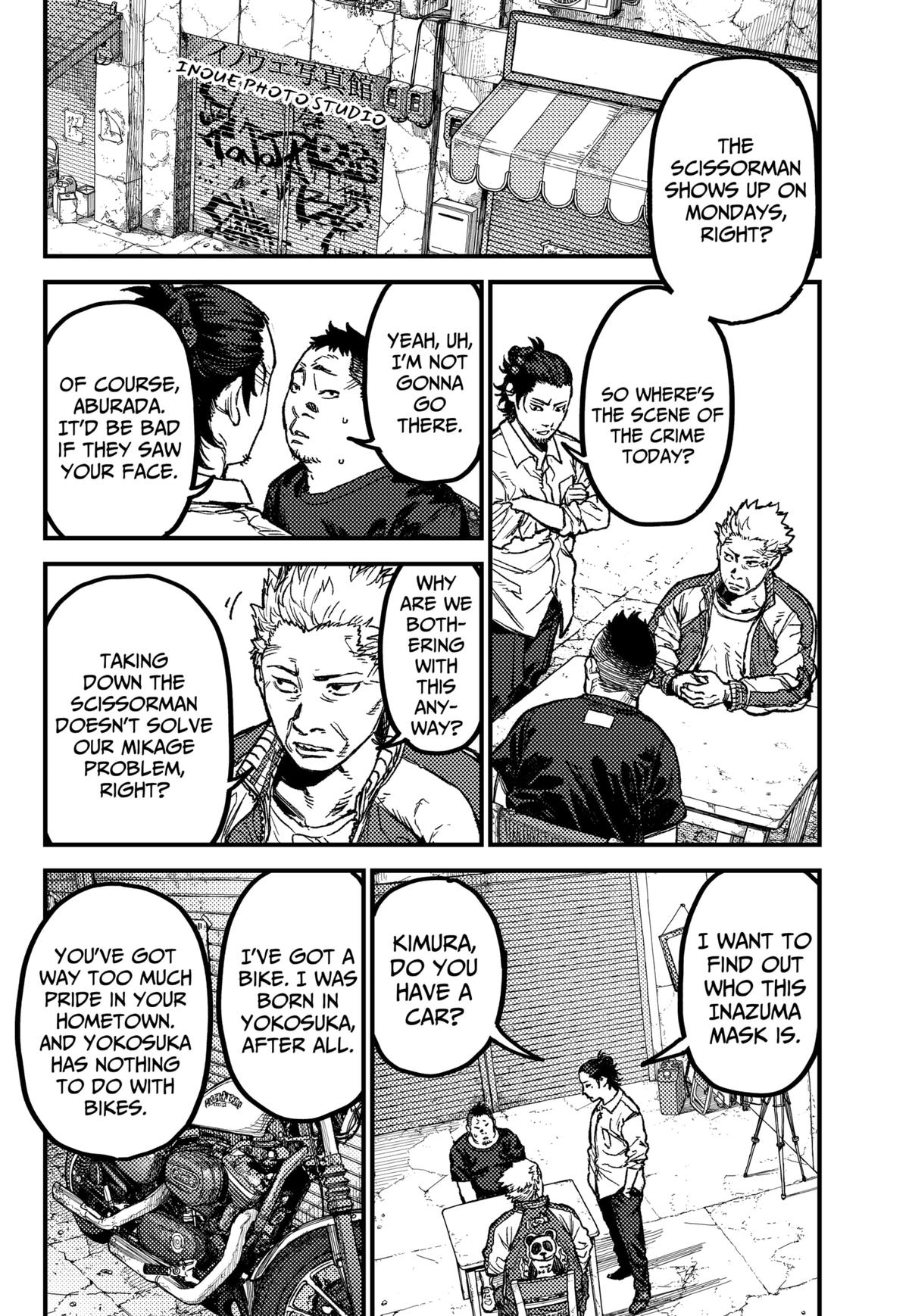 KAMI KILL Chapter 20 2