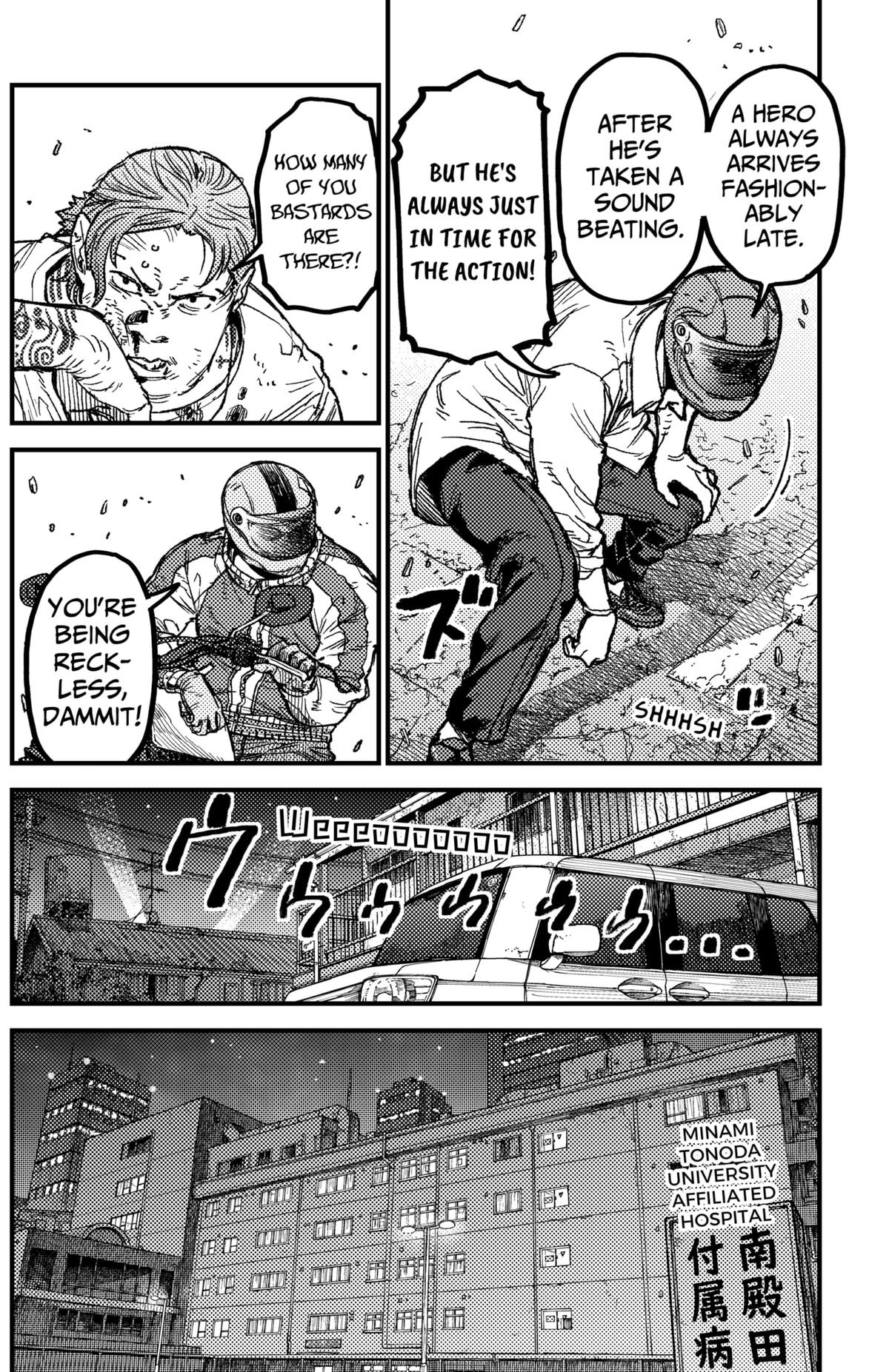 KAMI KILL Chapter 21 2