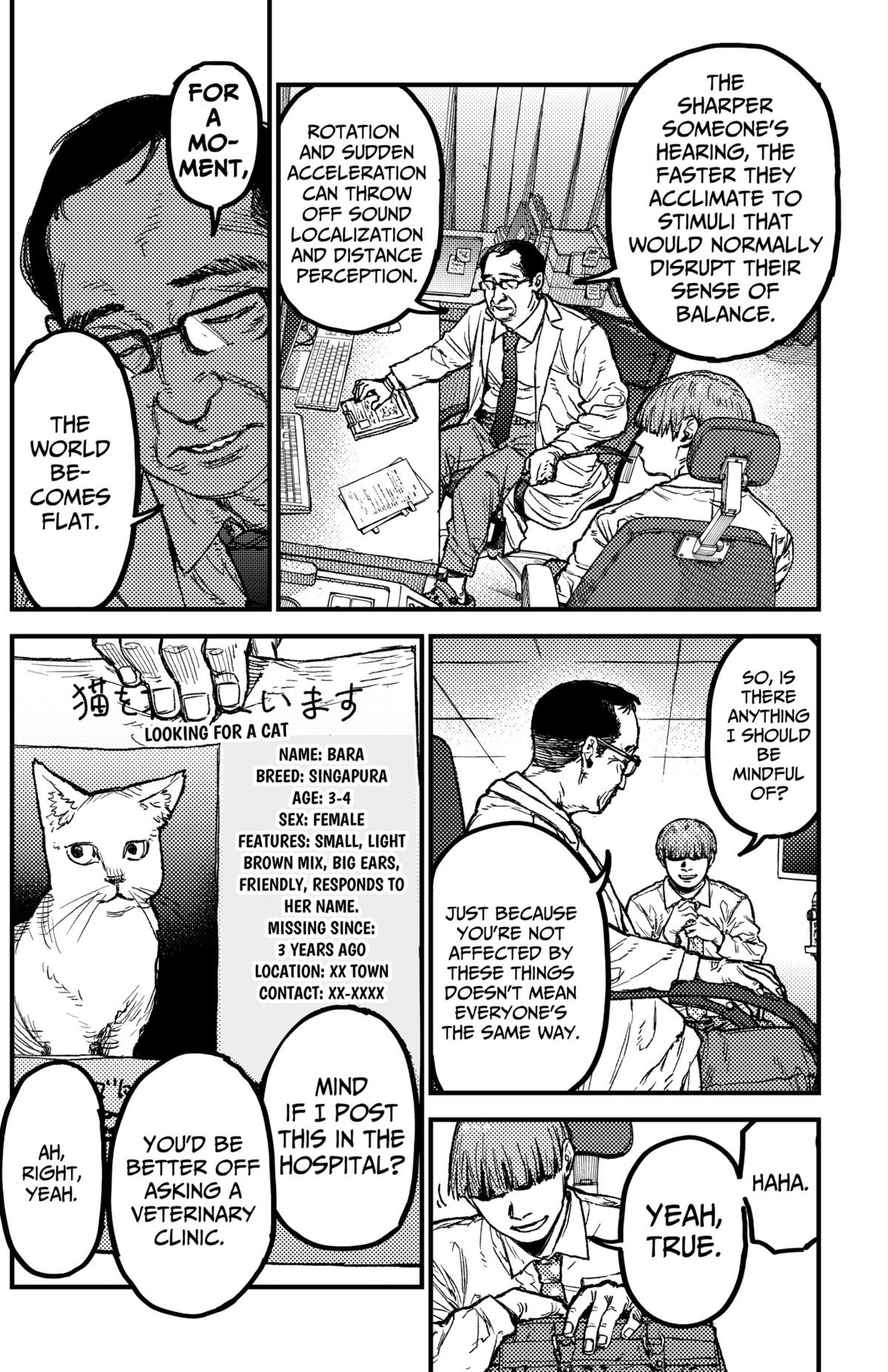 KAMI KILL Chapter 21 4