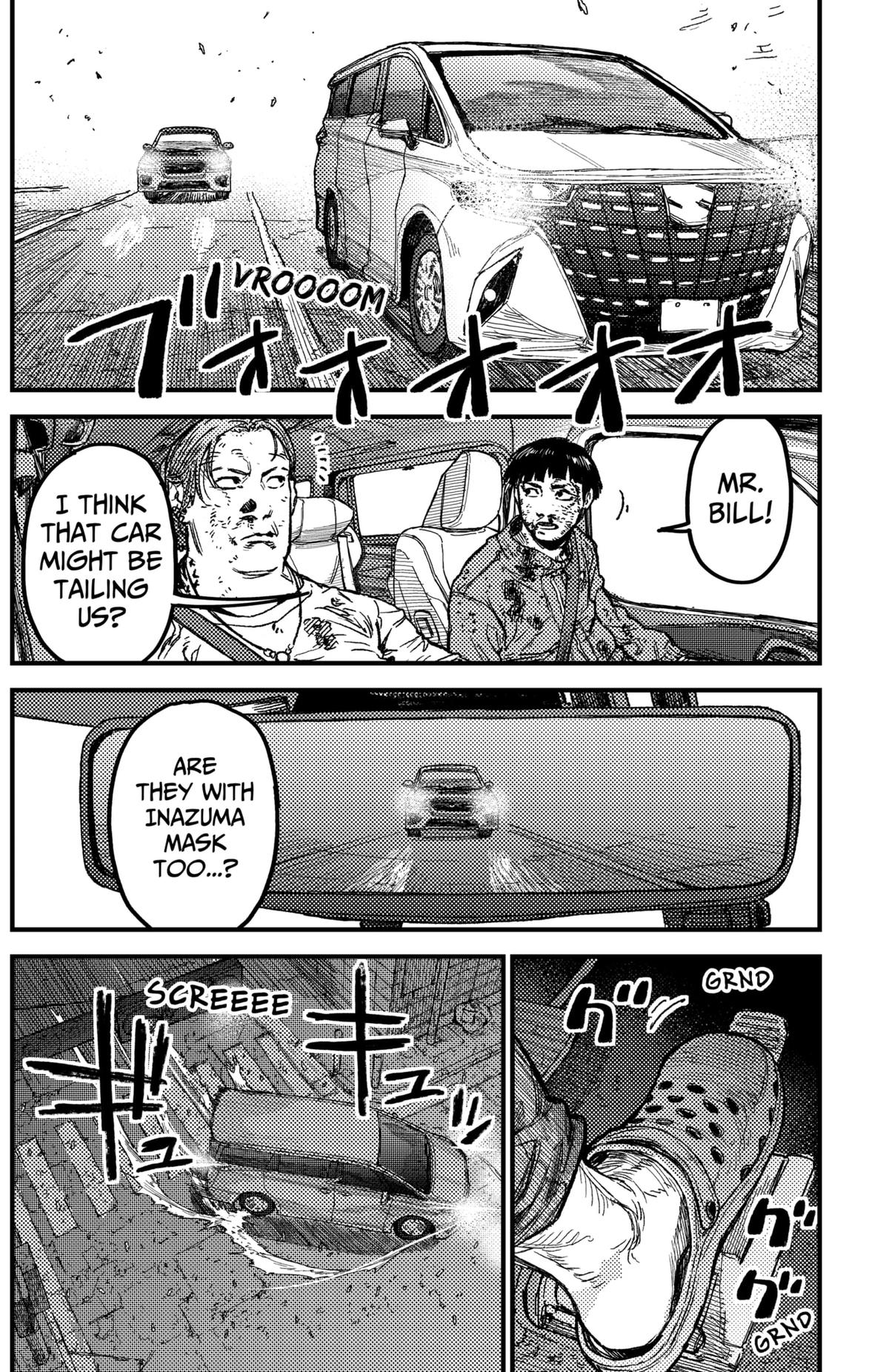 KAMI KILL Chapter 21 12