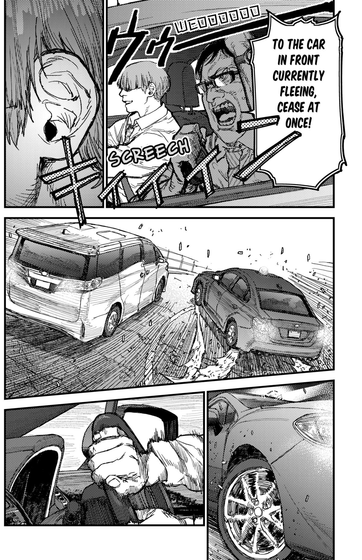 KAMI KILL Chapter 21 14