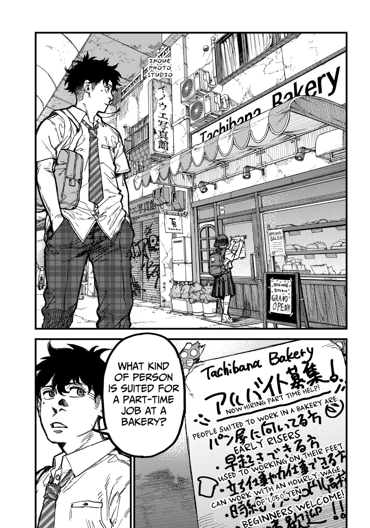 KAMI KILL Chapter 22 2