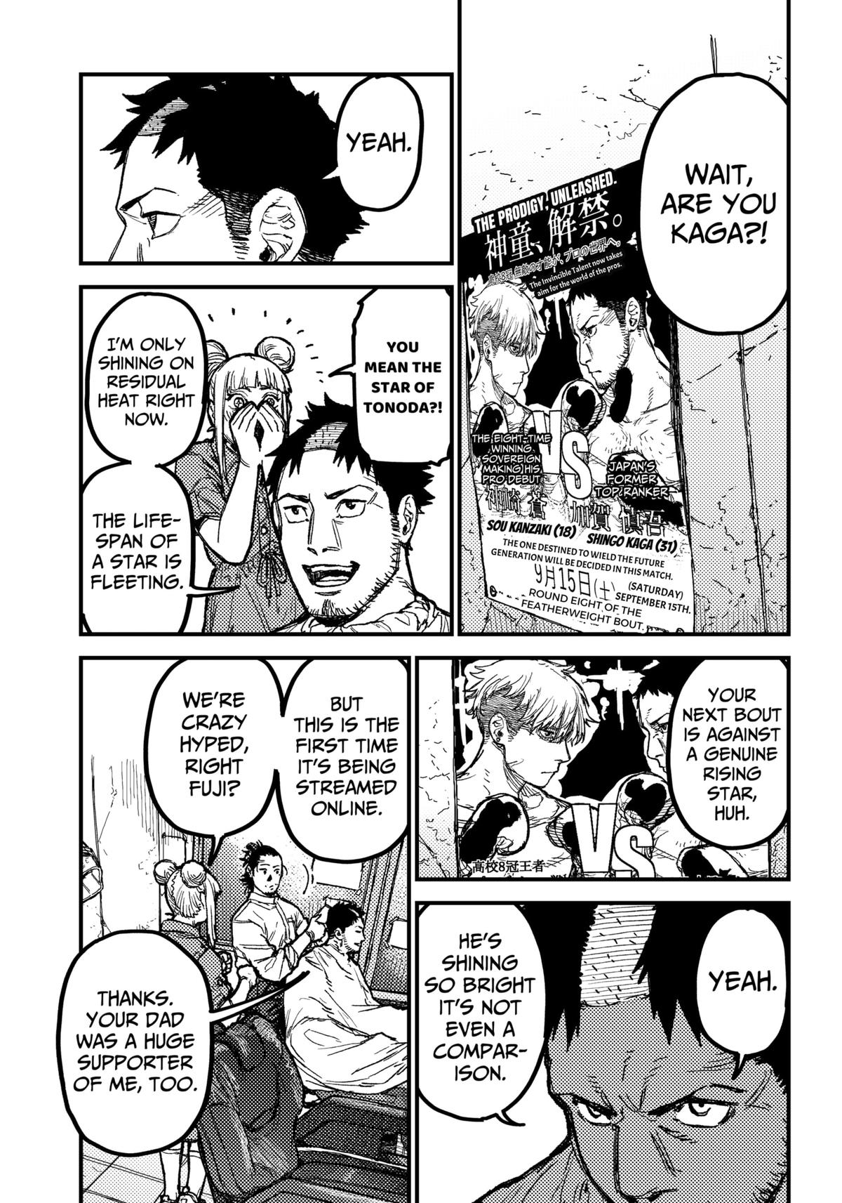 KAMI KILL Chapter 22 6