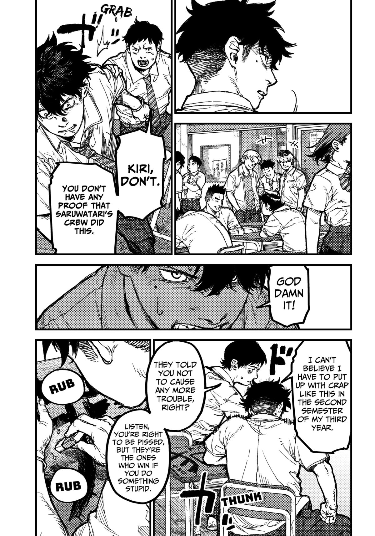 KAMI KILL Chapter 22 8