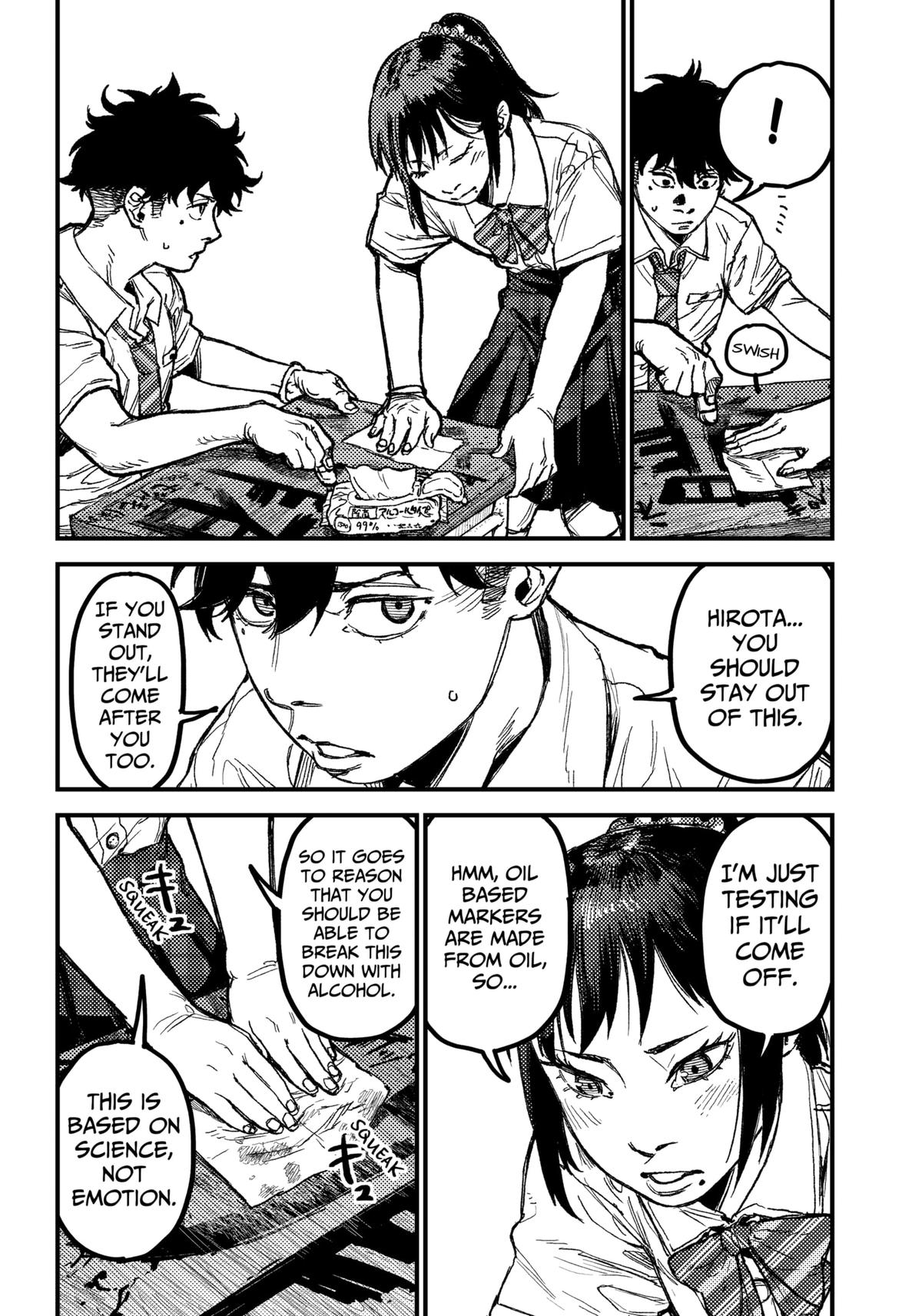 KAMI KILL Chapter 22 9