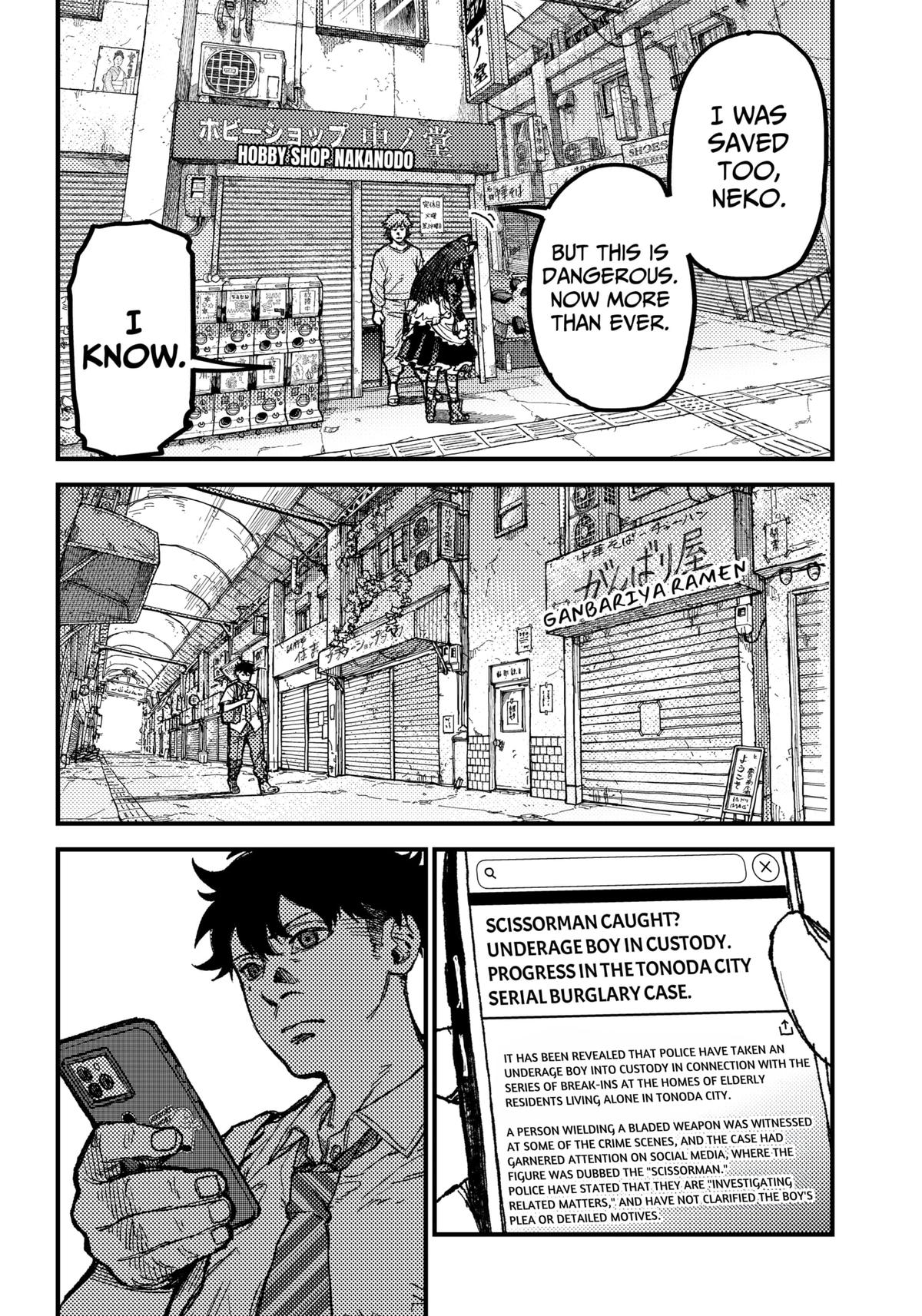 KAMI KILL Chapter 22 15