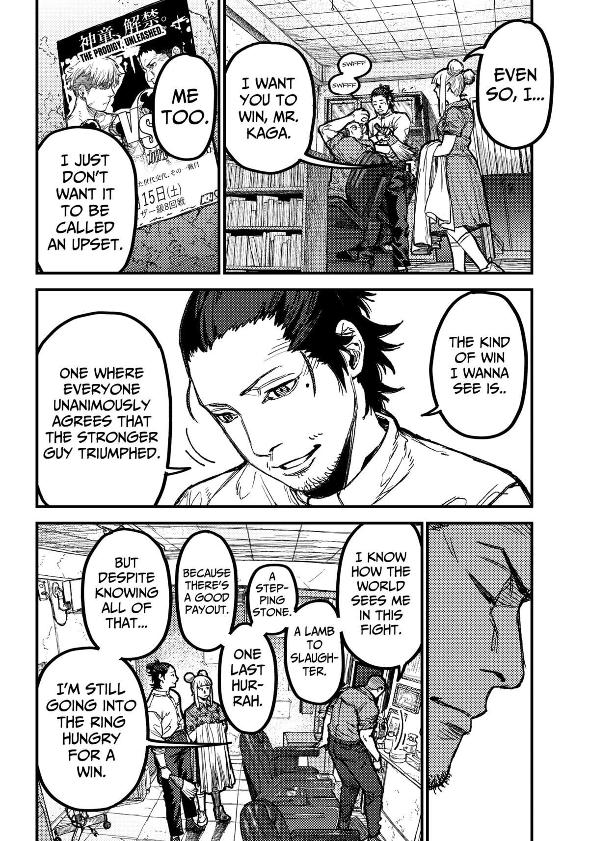 KAMI KILL Chapter 22 17