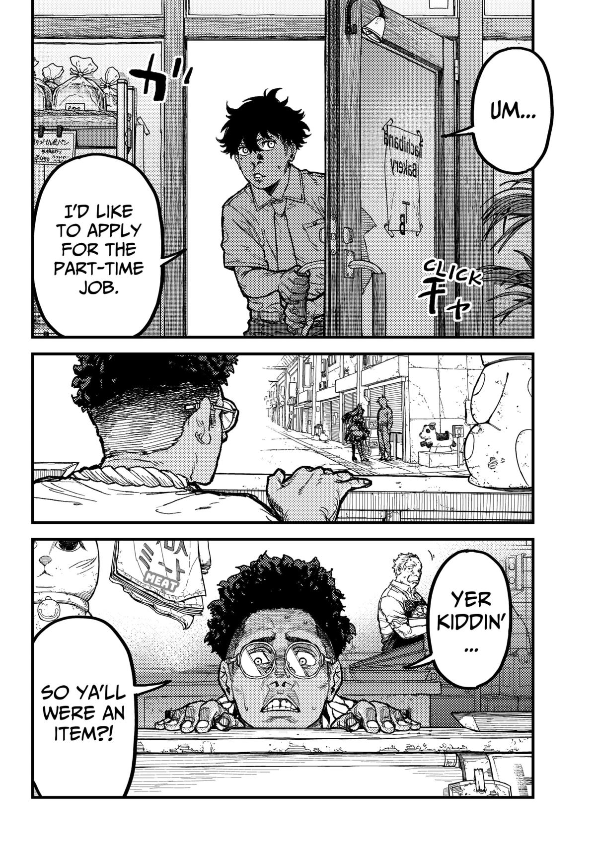 KAMI KILL Chapter 22 19