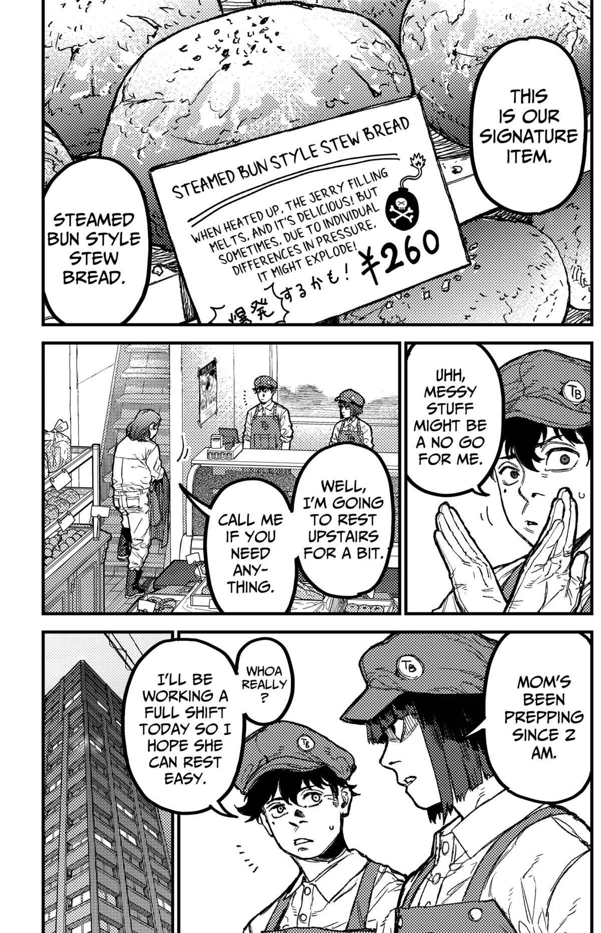 KAMI KILL Chapter 23 3