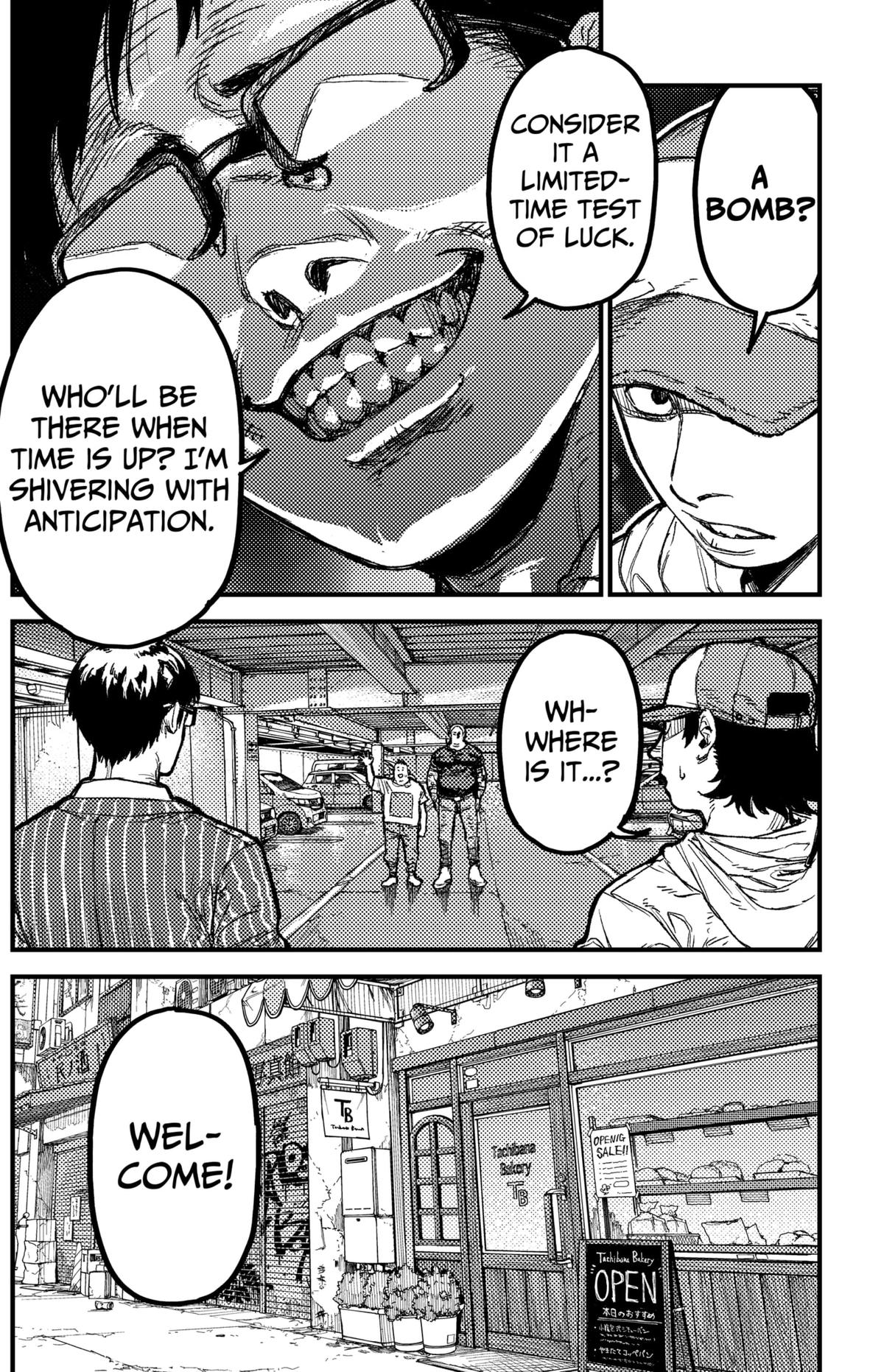 KAMI KILL Chapter 23 6