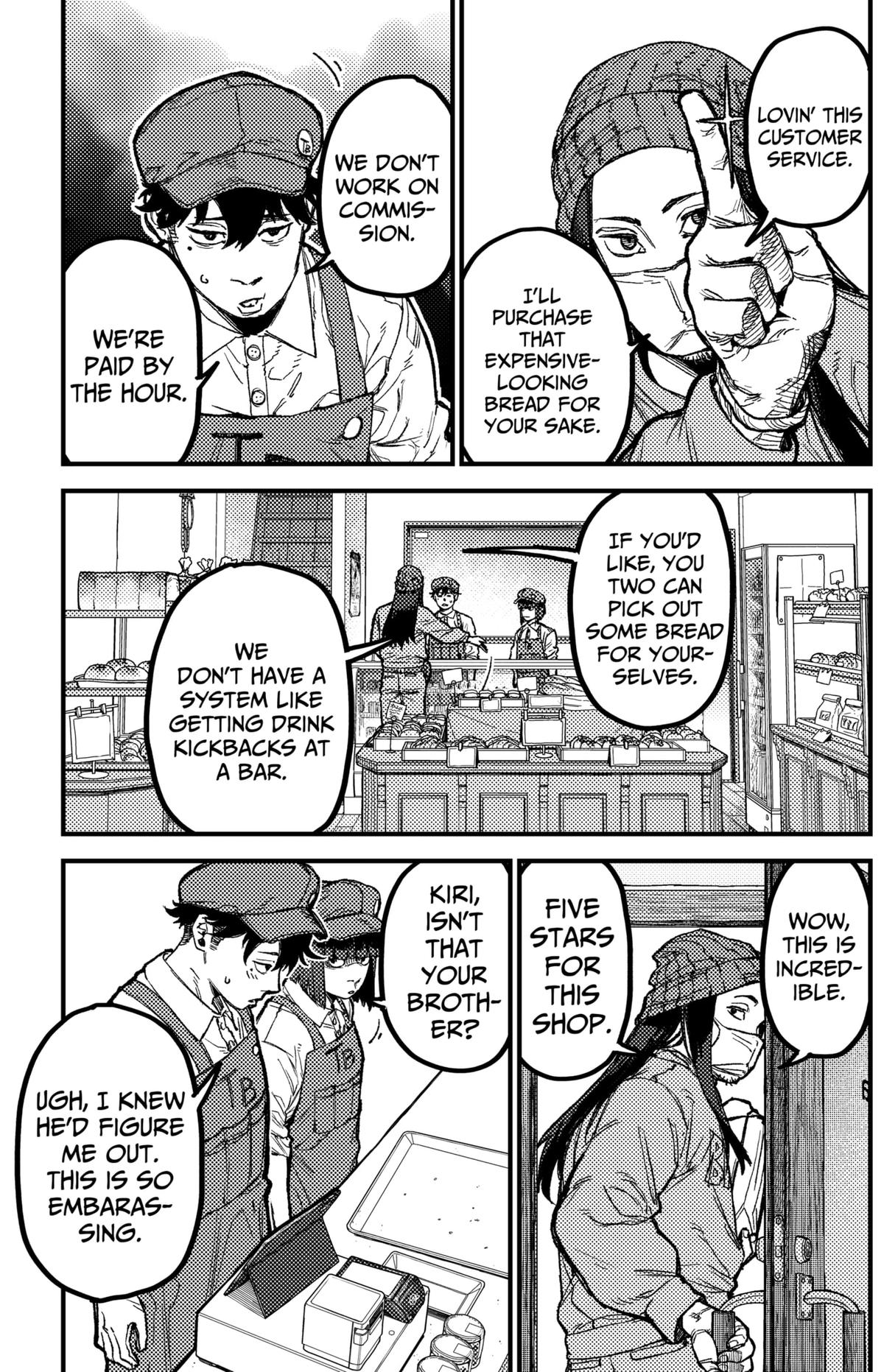 KAMI KILL Chapter 23 9