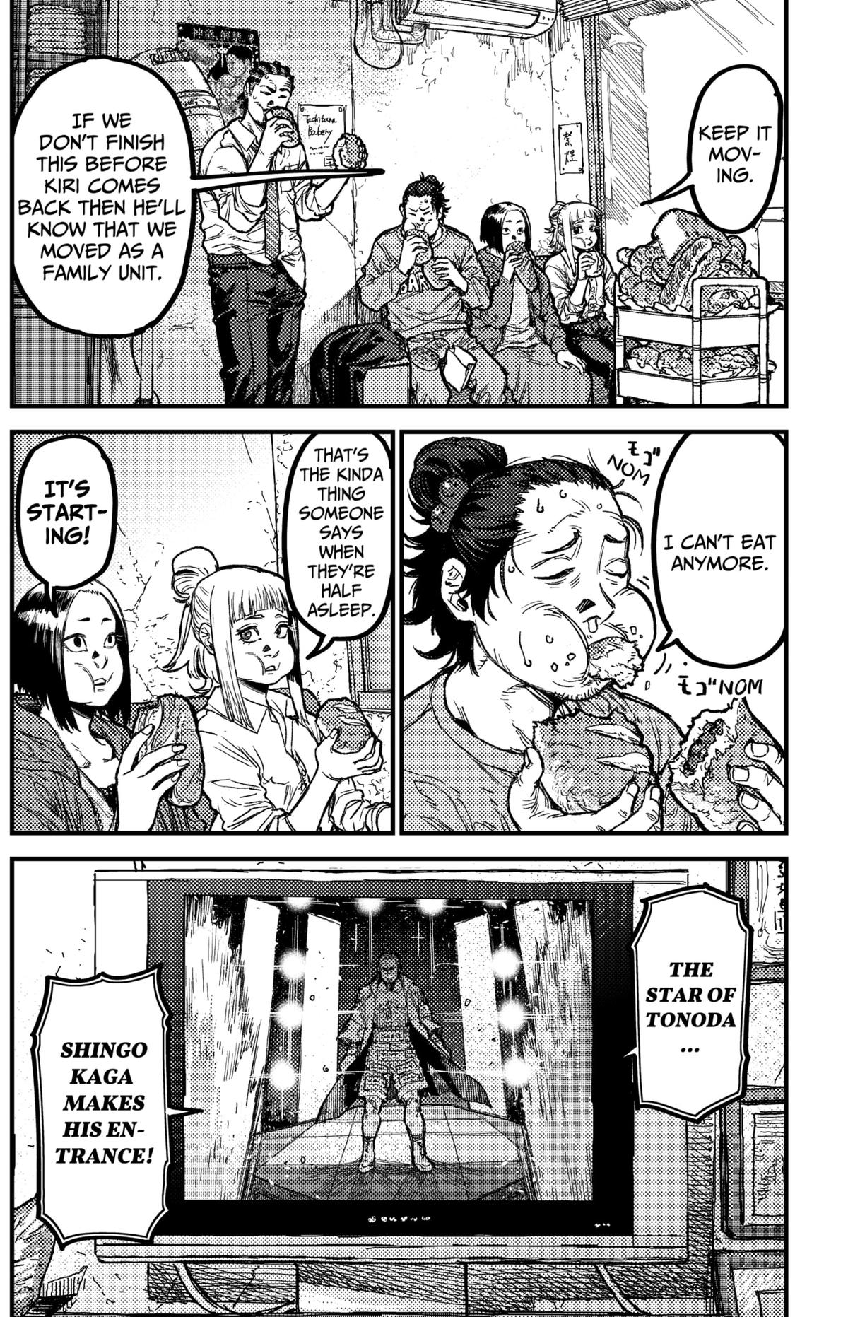 KAMI KILL Chapter 23 14