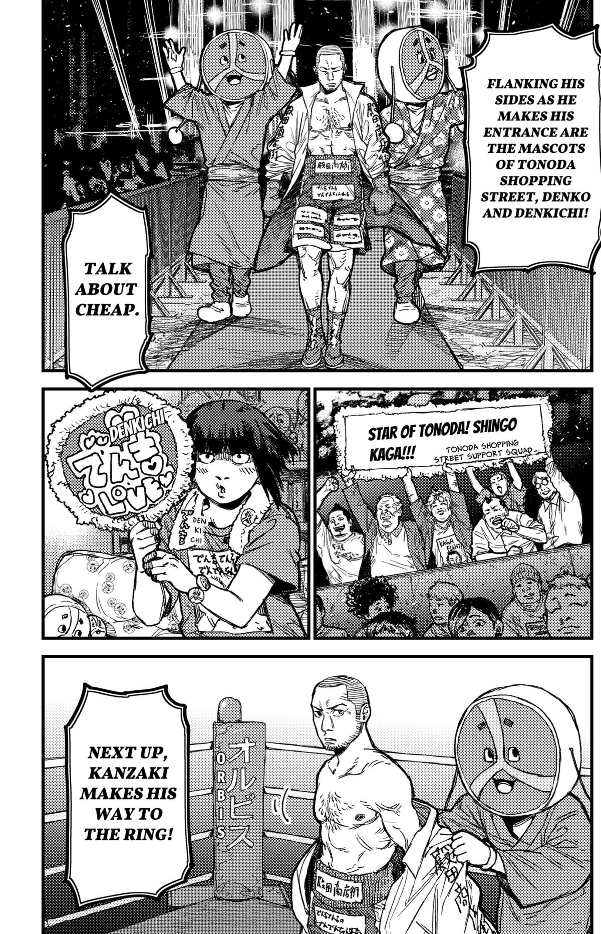 KAMI KILL Chapter 23 15