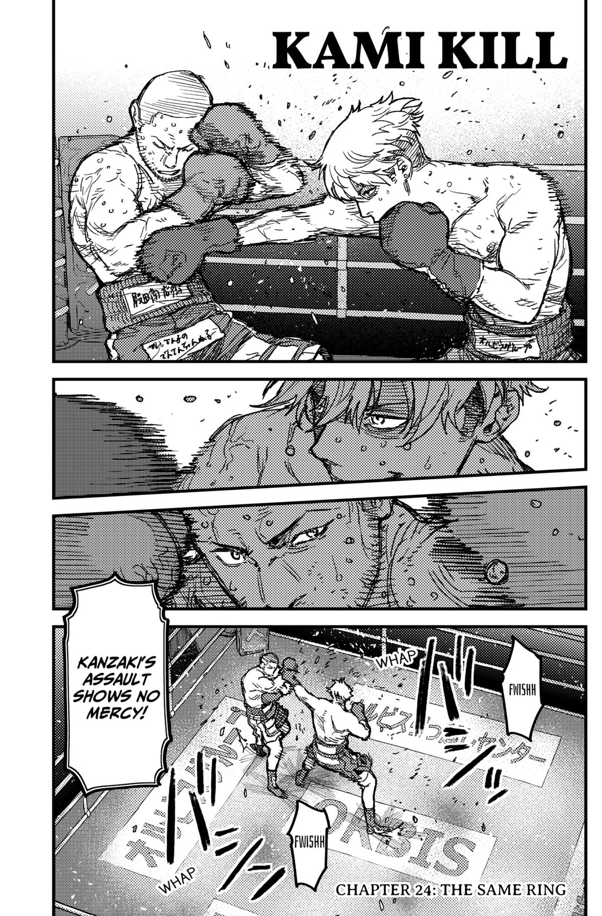 KAMI KILL Chapter 24 1