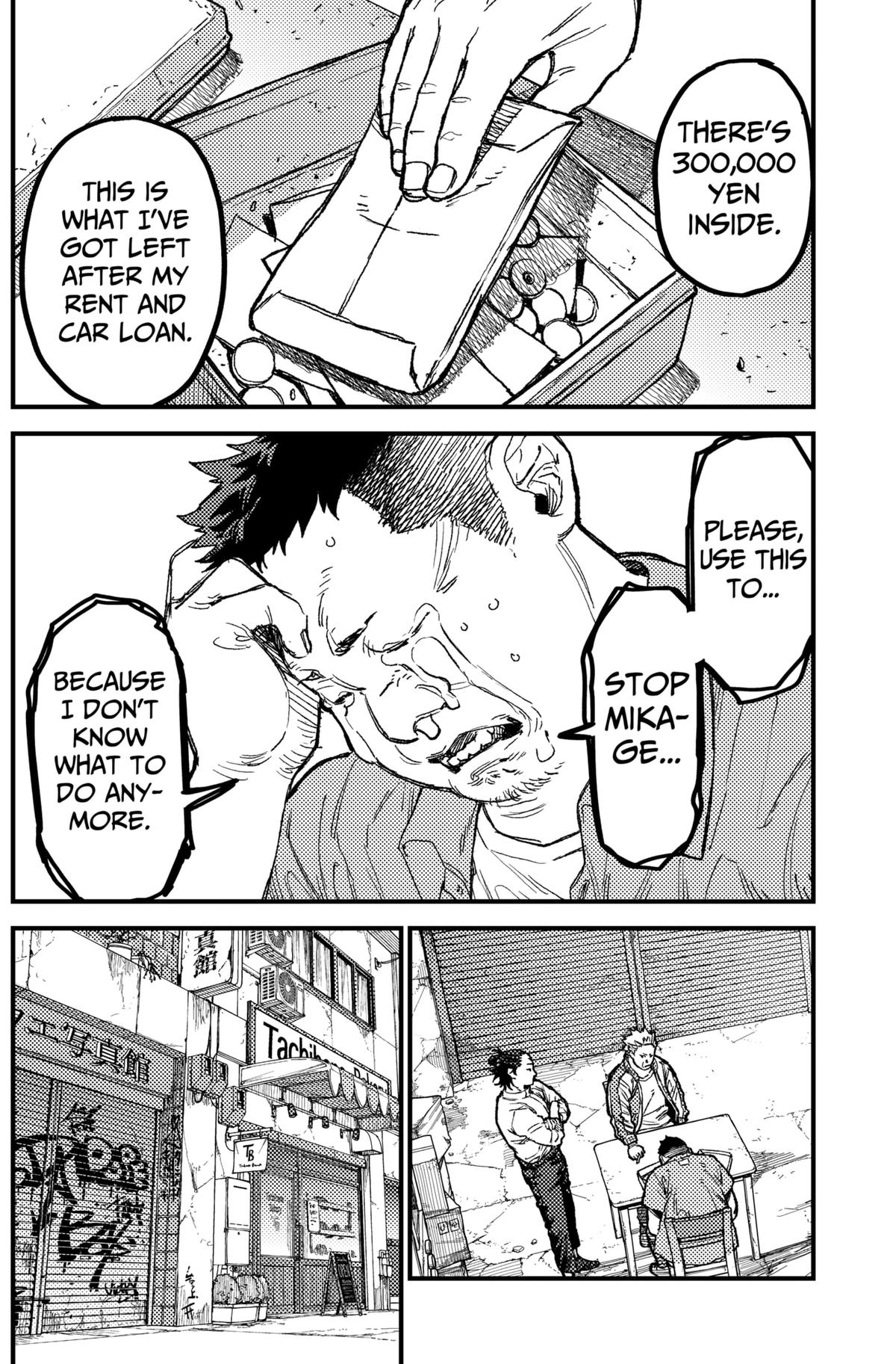 KAMI KILL Chapter 24 6