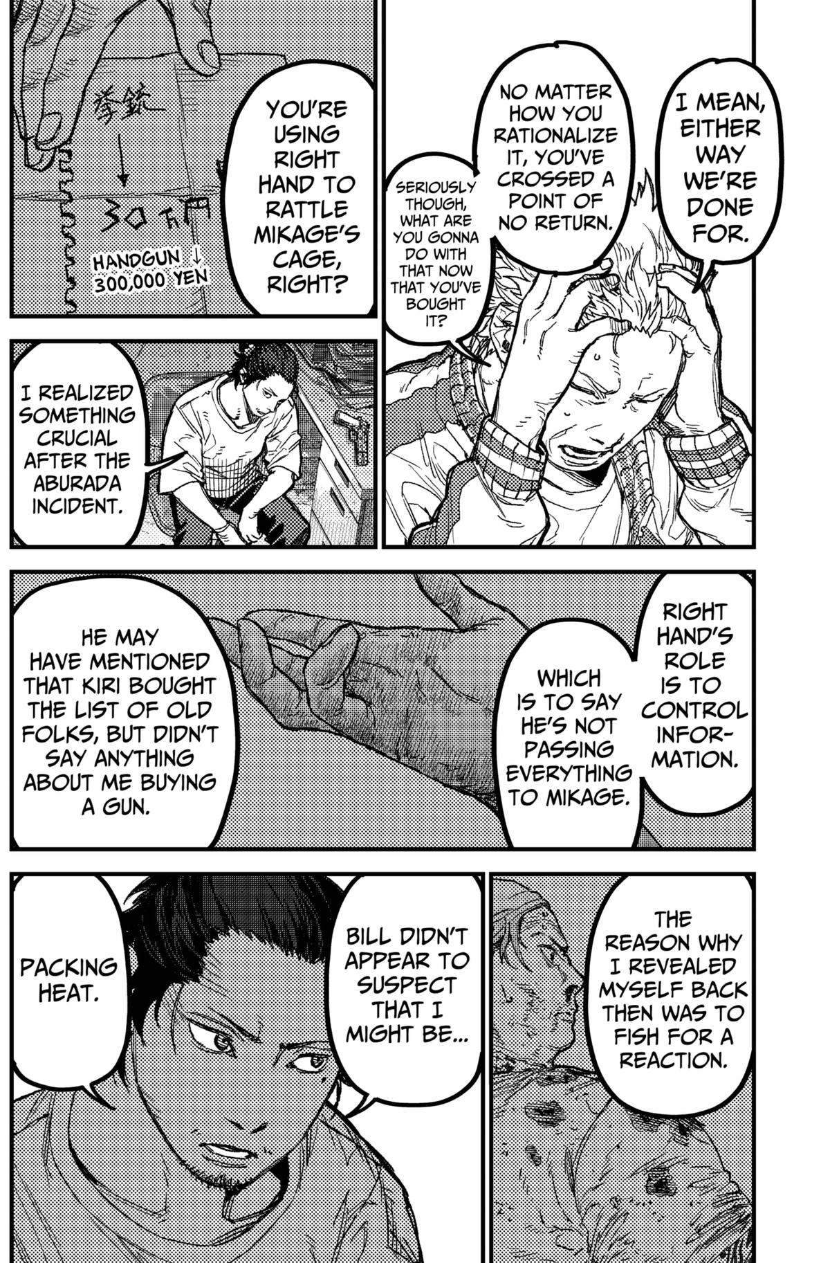 KAMI KILL Chapter 24 12