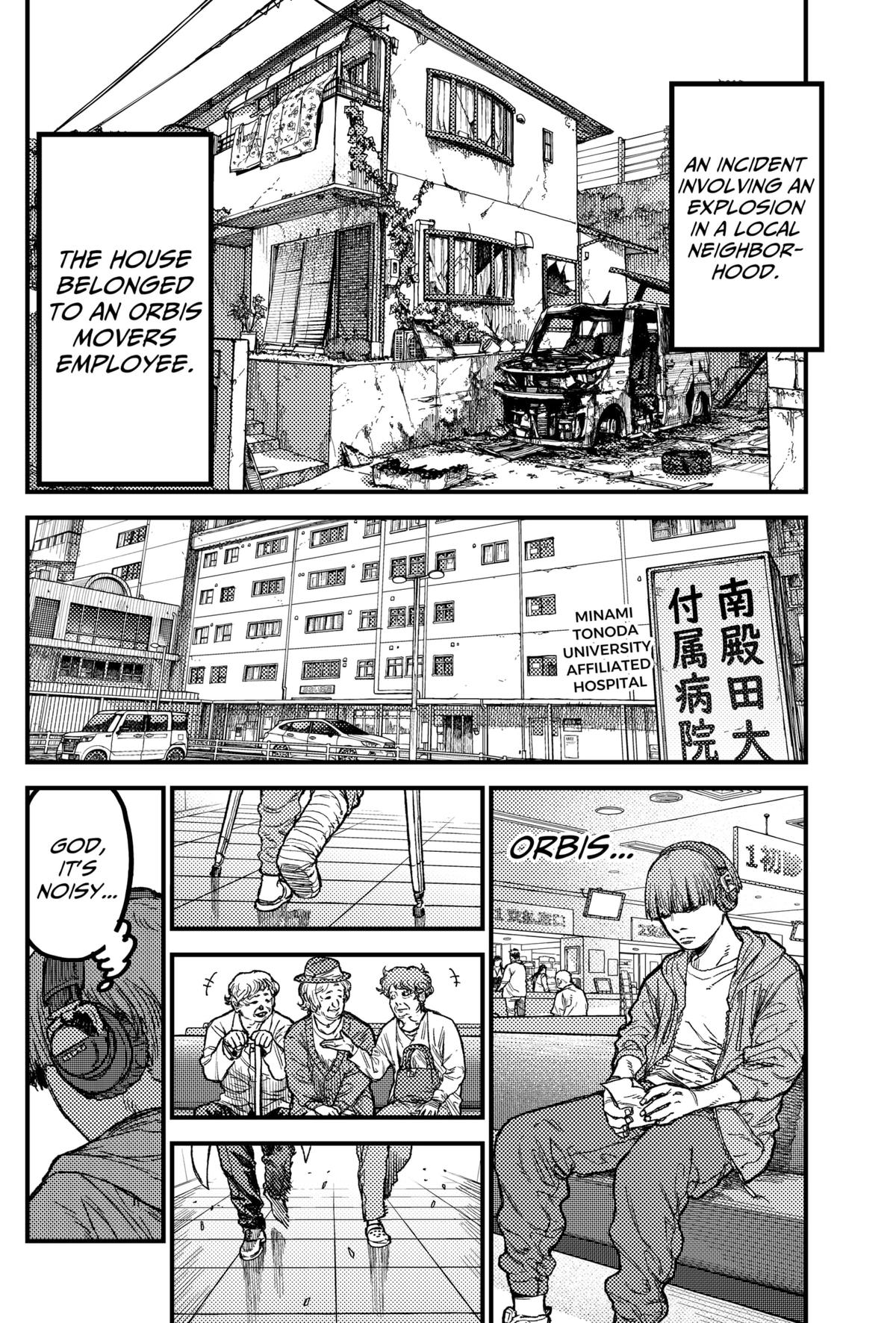 KAMI KILL Chapter 25 4