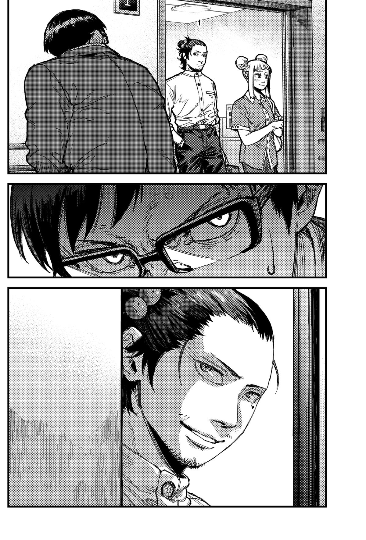 KAMI KILL Chapter 25 18