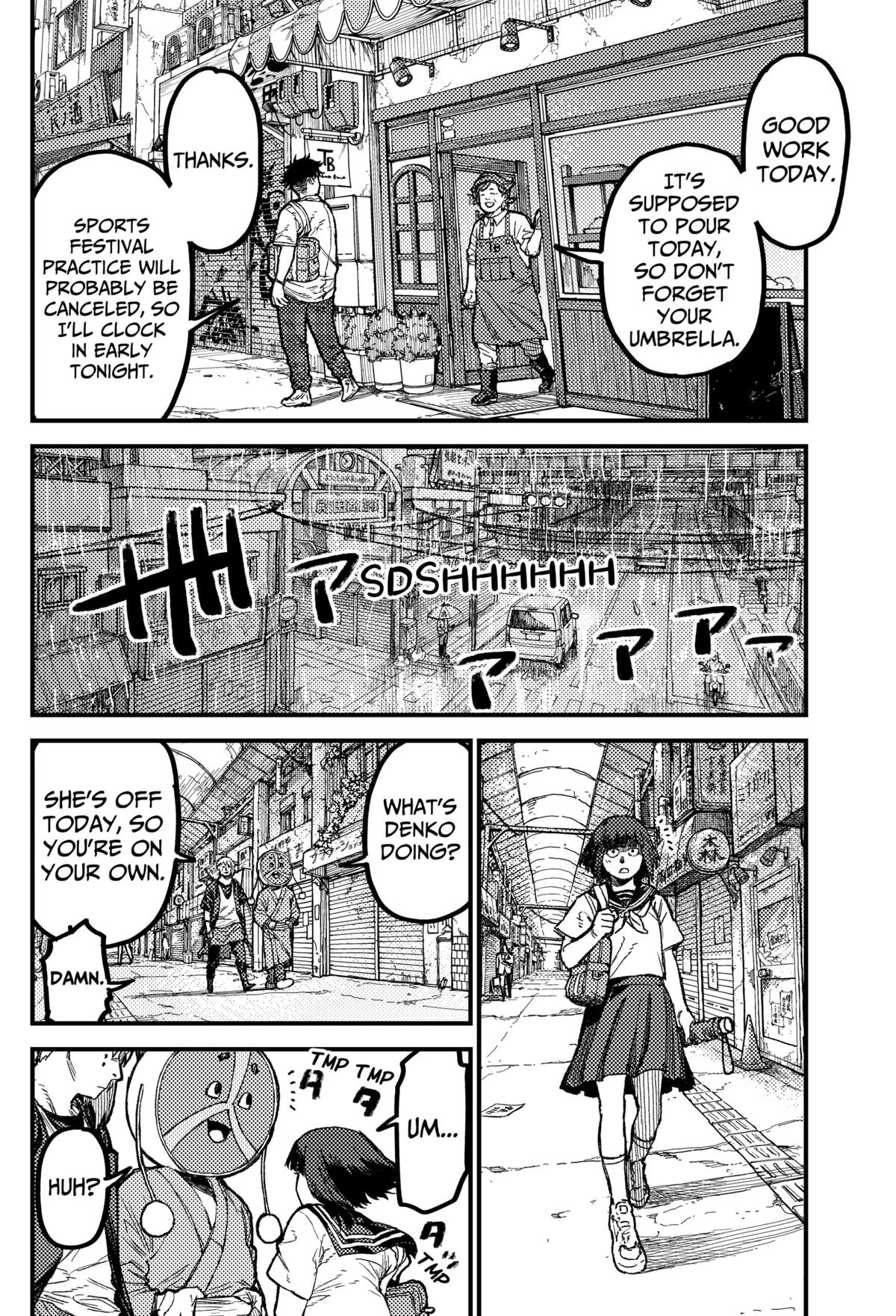 KAMI KILL Chapter 26 2