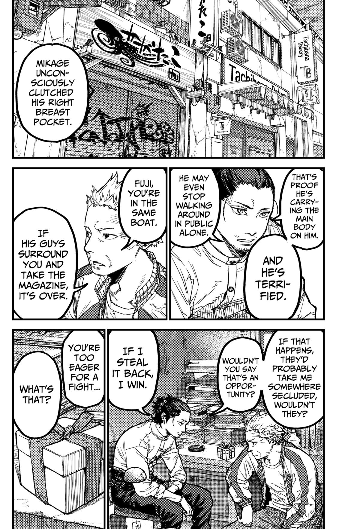 KAMI KILL Chapter 26 4