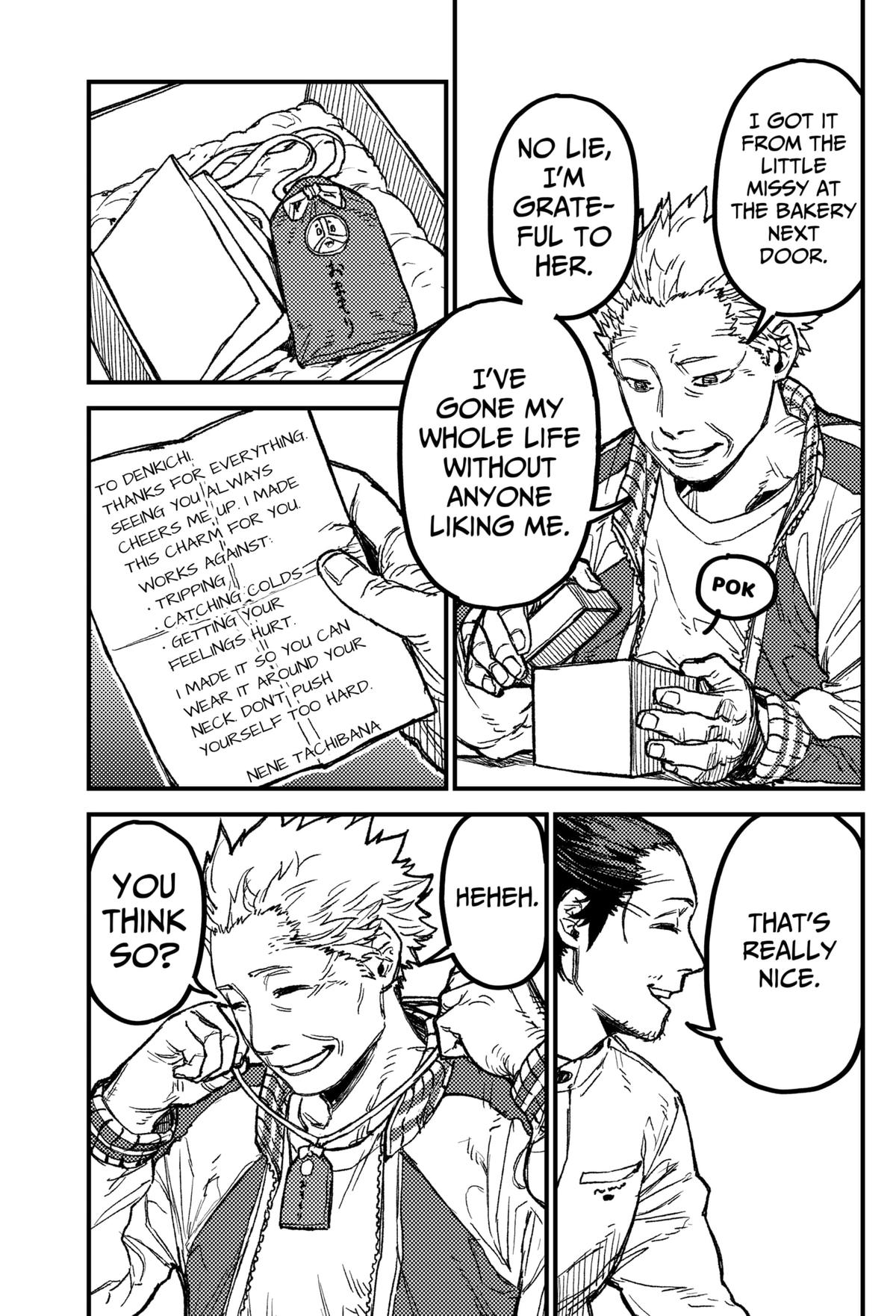 KAMI KILL Chapter 26 5