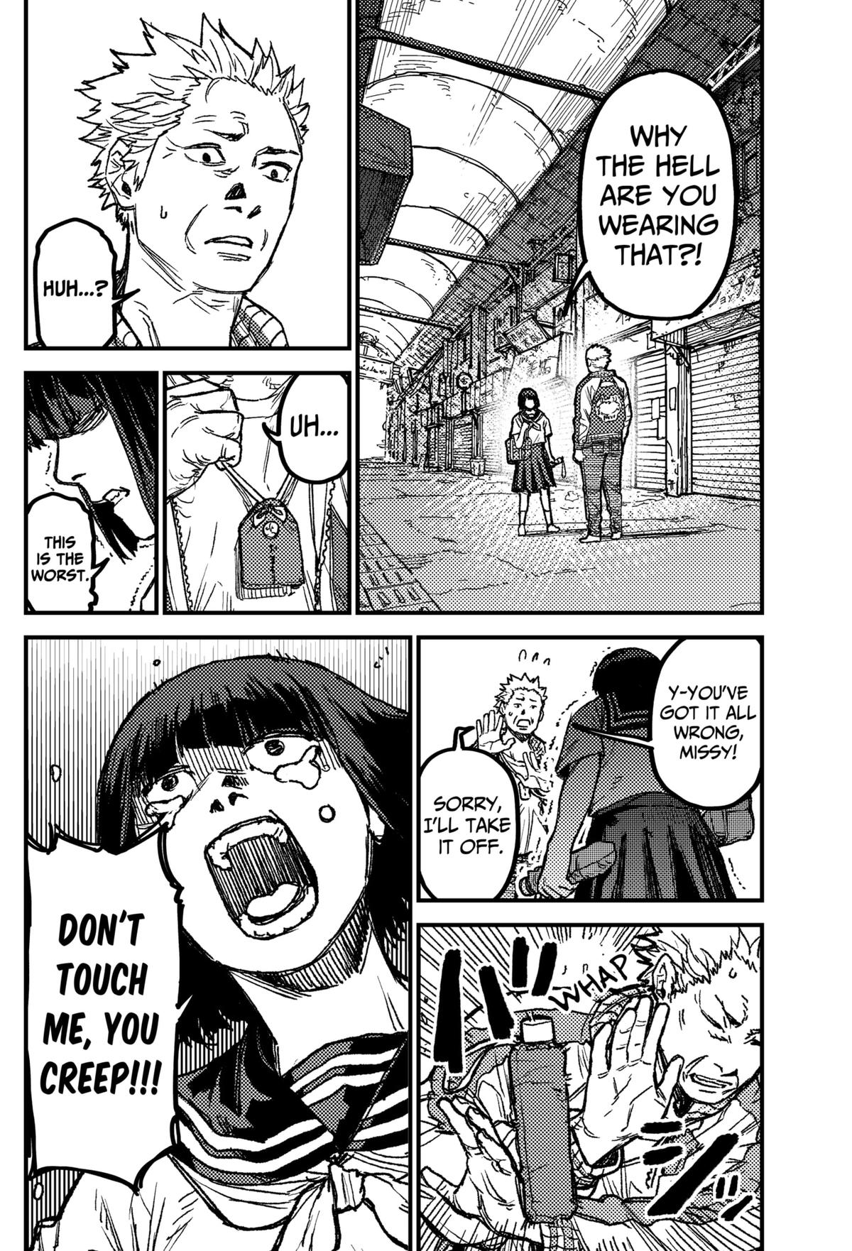 KAMI KILL Chapter 26 12