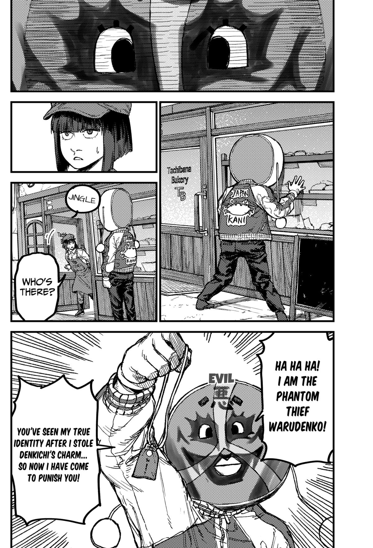 KAMI KILL Chapter 26 14