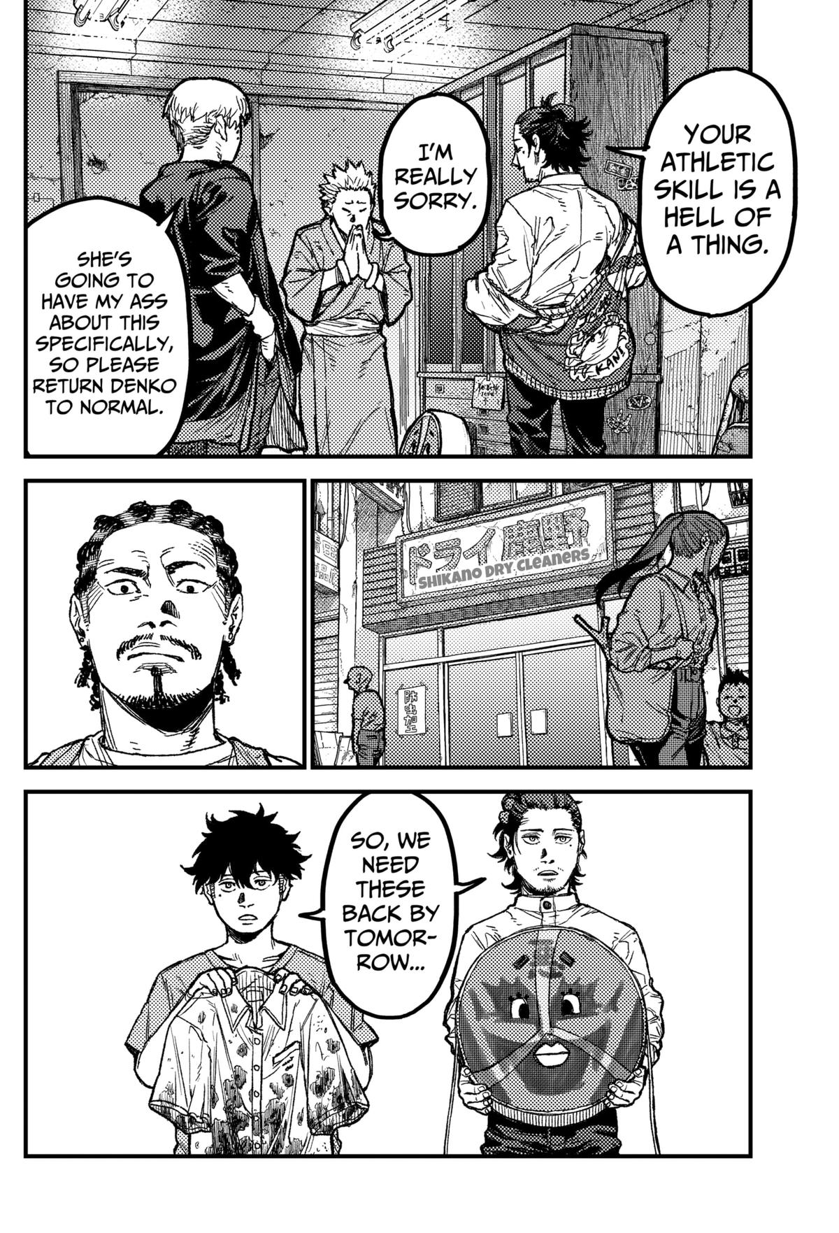 KAMI KILL Chapter 26 18