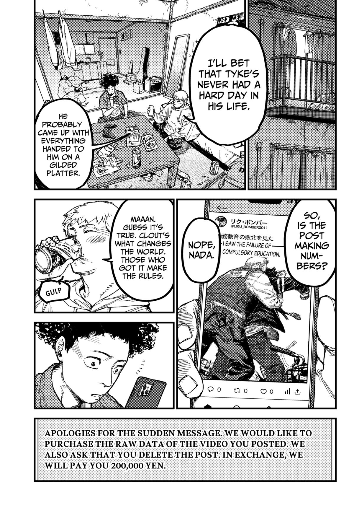 KAMI KILL Chapter 27 3