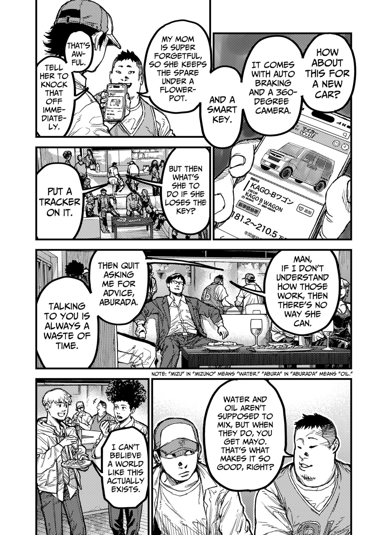 KAMI KILL Chapter 27 5