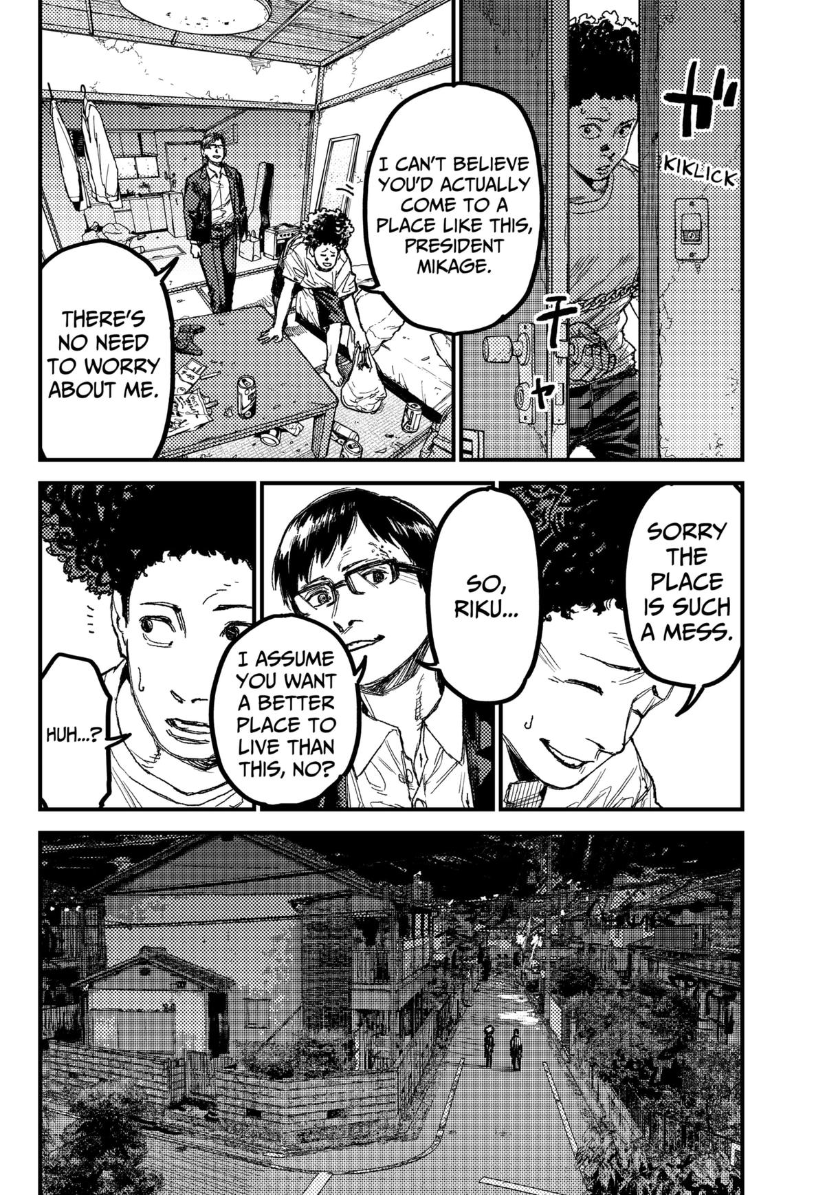 KAMI KILL Chapter 27 6