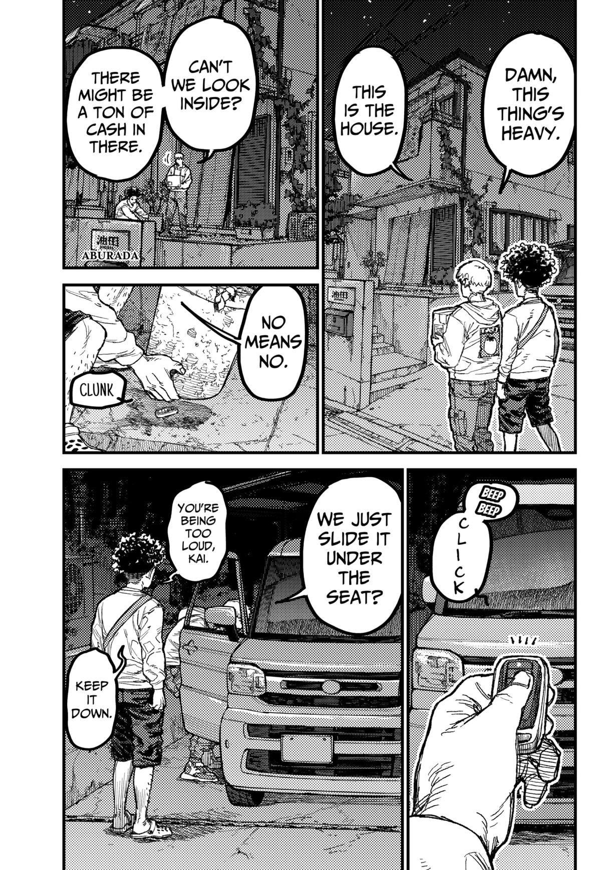 KAMI KILL Chapter 27 7