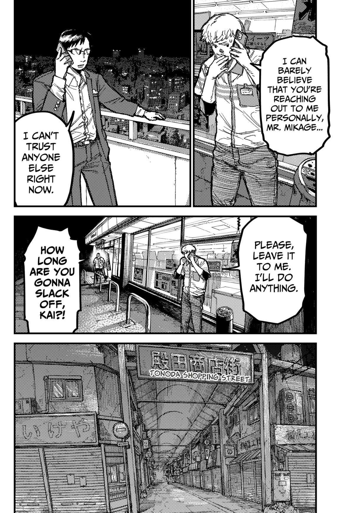 KAMI KILL Chapter 27 10