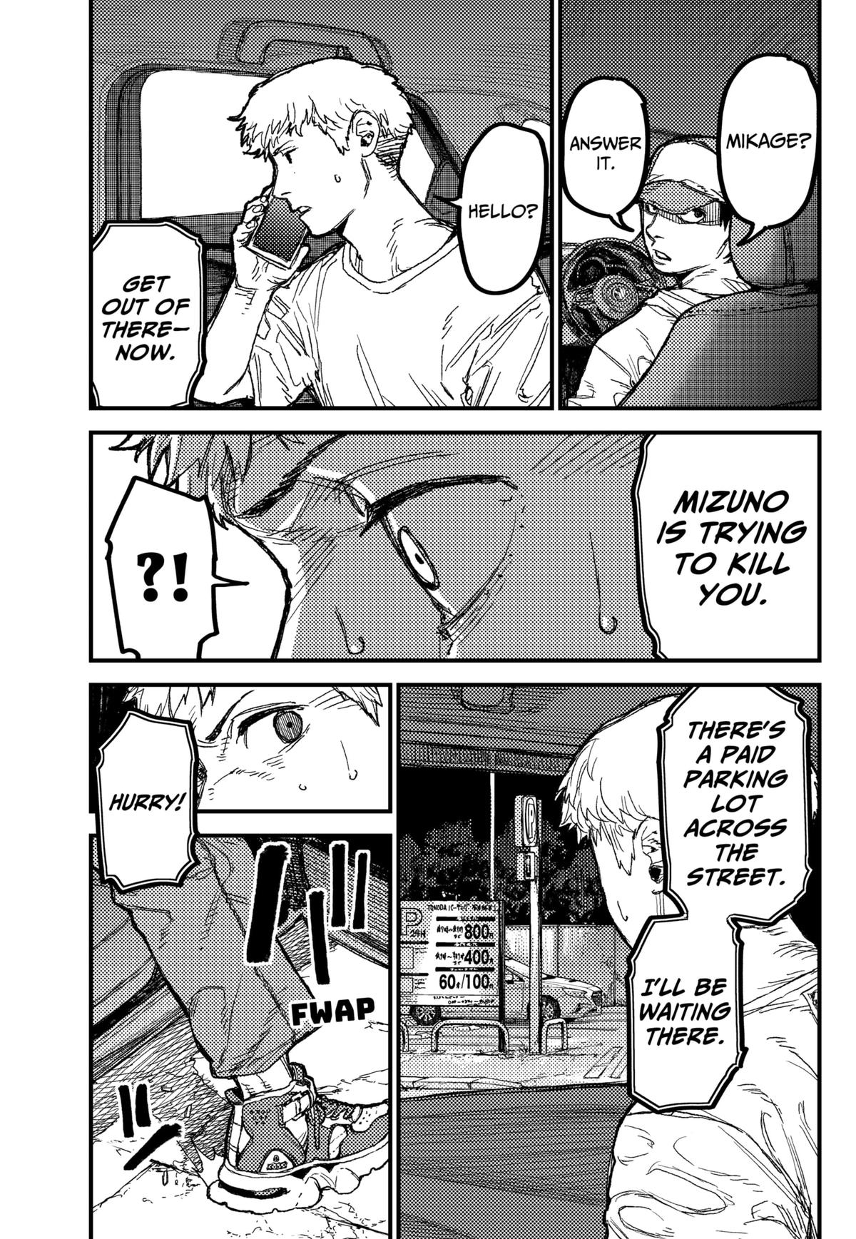 KAMI KILL Chapter 27 15