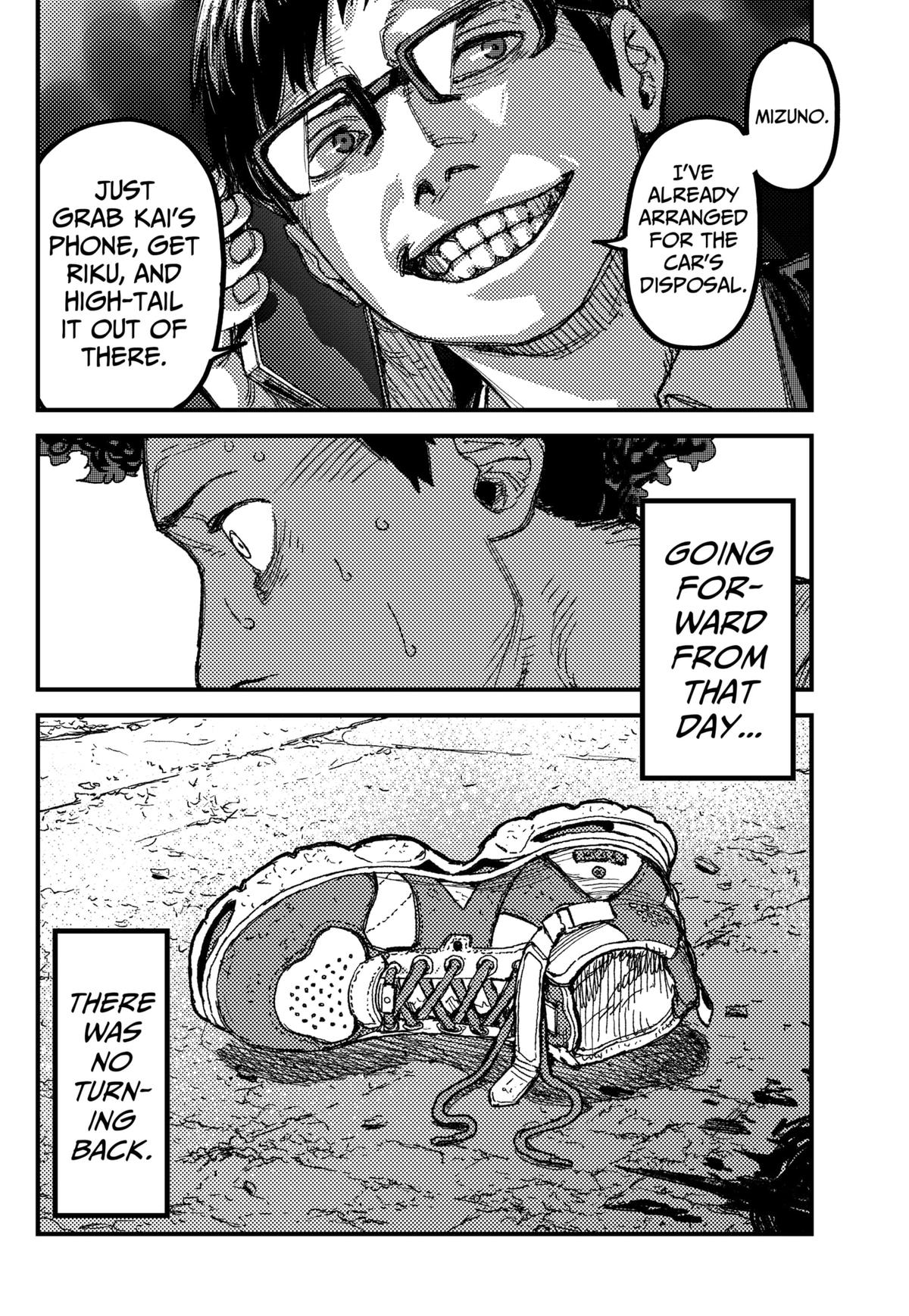 KAMI KILL Chapter 27 18