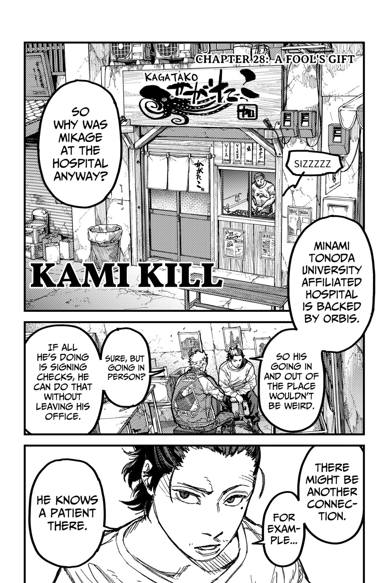 KAMI KILL Chapter 28 1