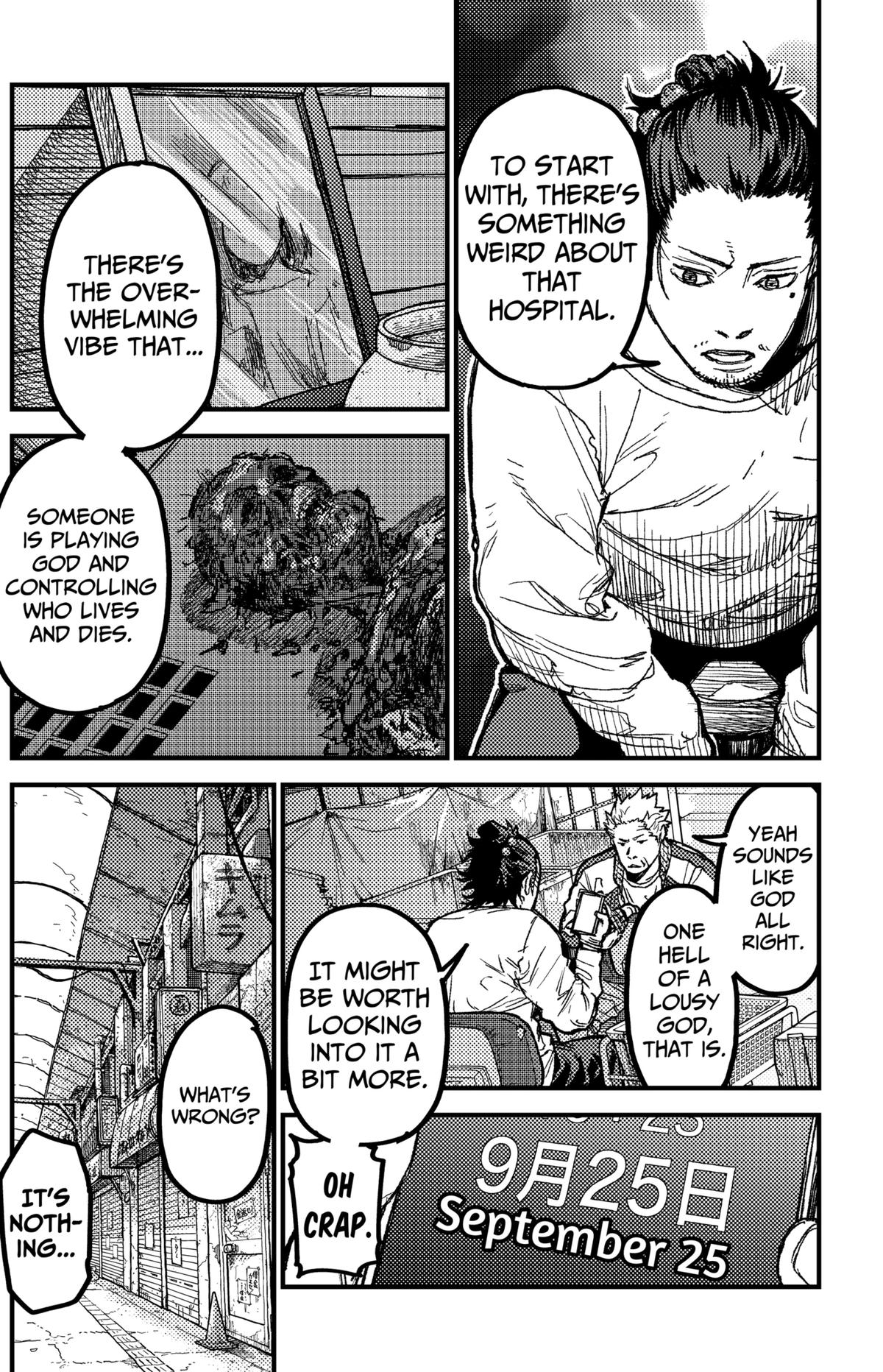 KAMI KILL Chapter 28 2