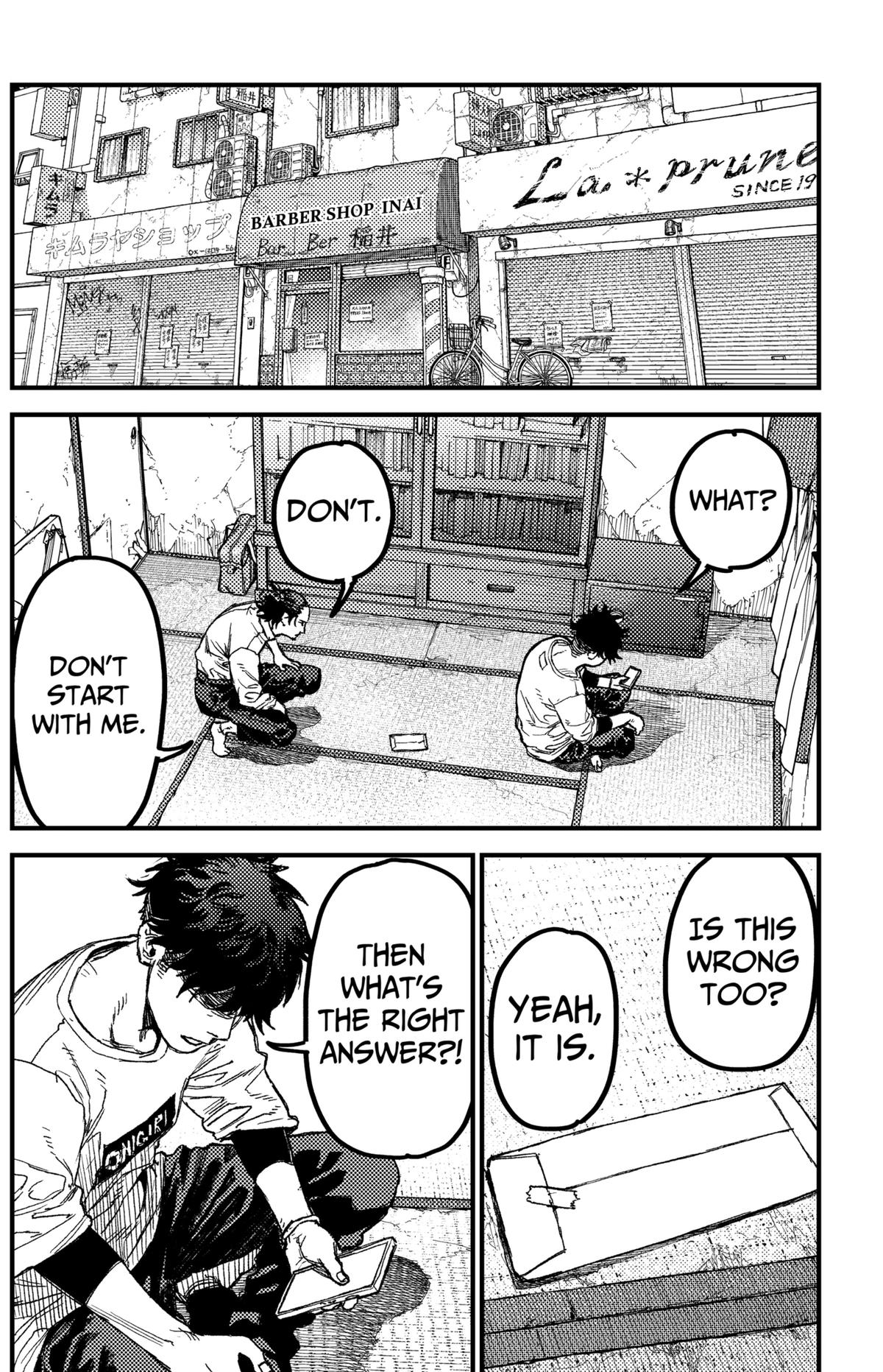 KAMI KILL Chapter 28 12