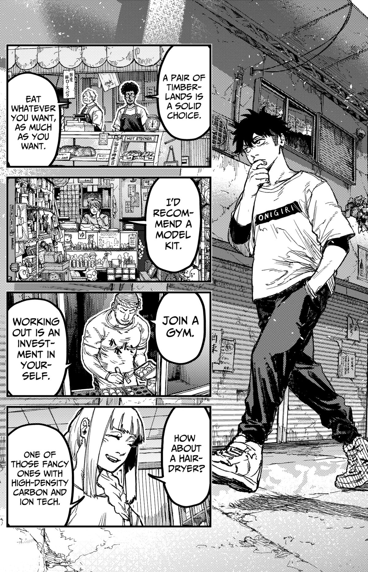 KAMI KILL Chapter 28 15