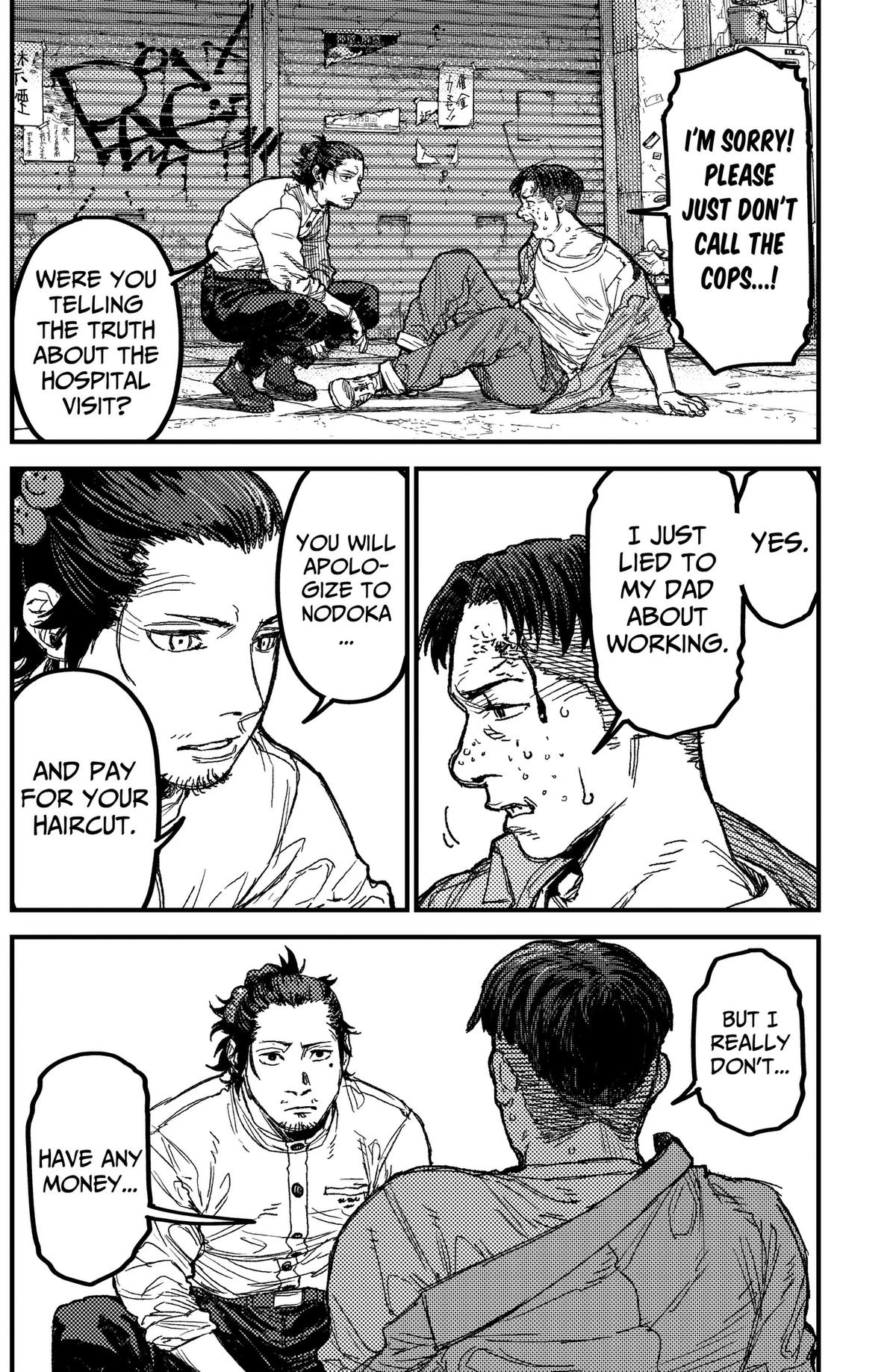 KAMI KILL Chapter 29 16