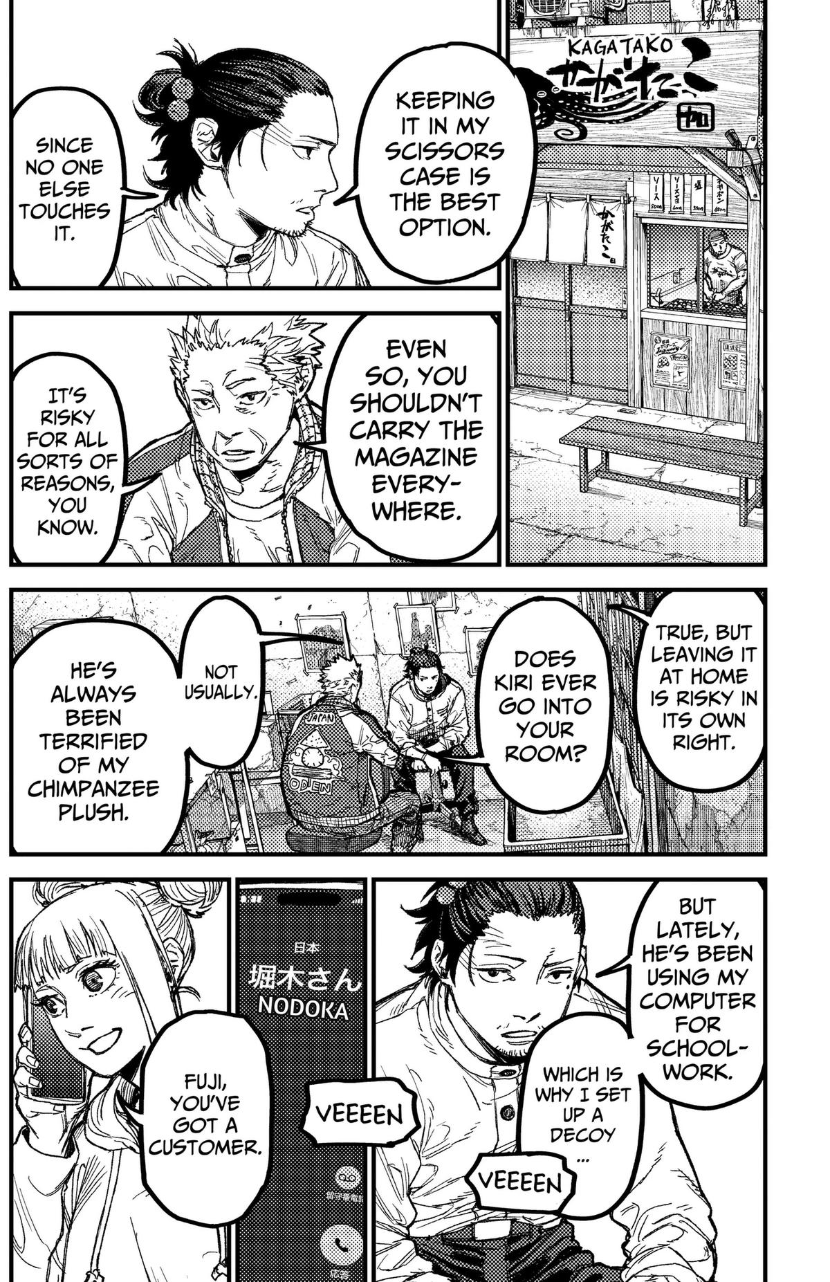 KAMI KILL Chapter 30 2