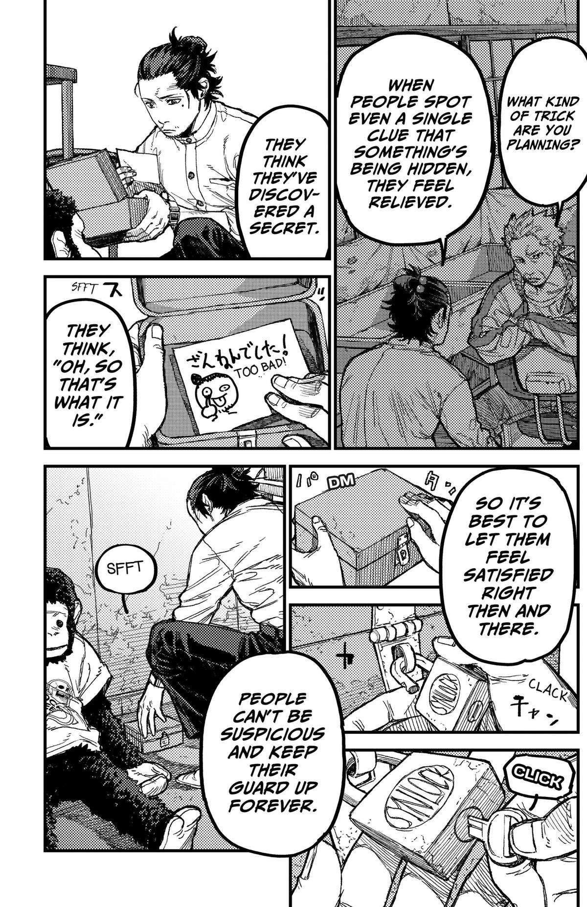 KAMI KILL Chapter 30 17