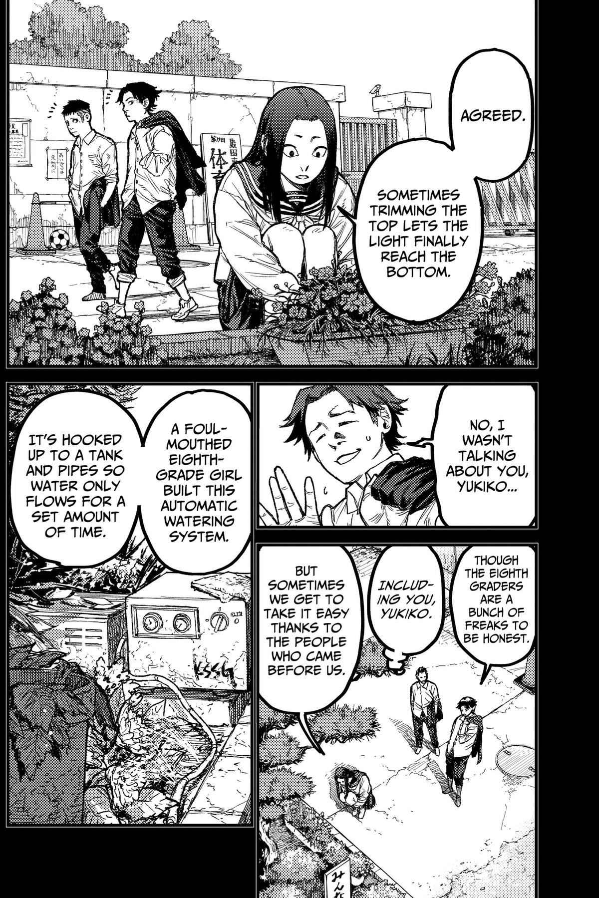 KAMI KILL Chapter 31 6